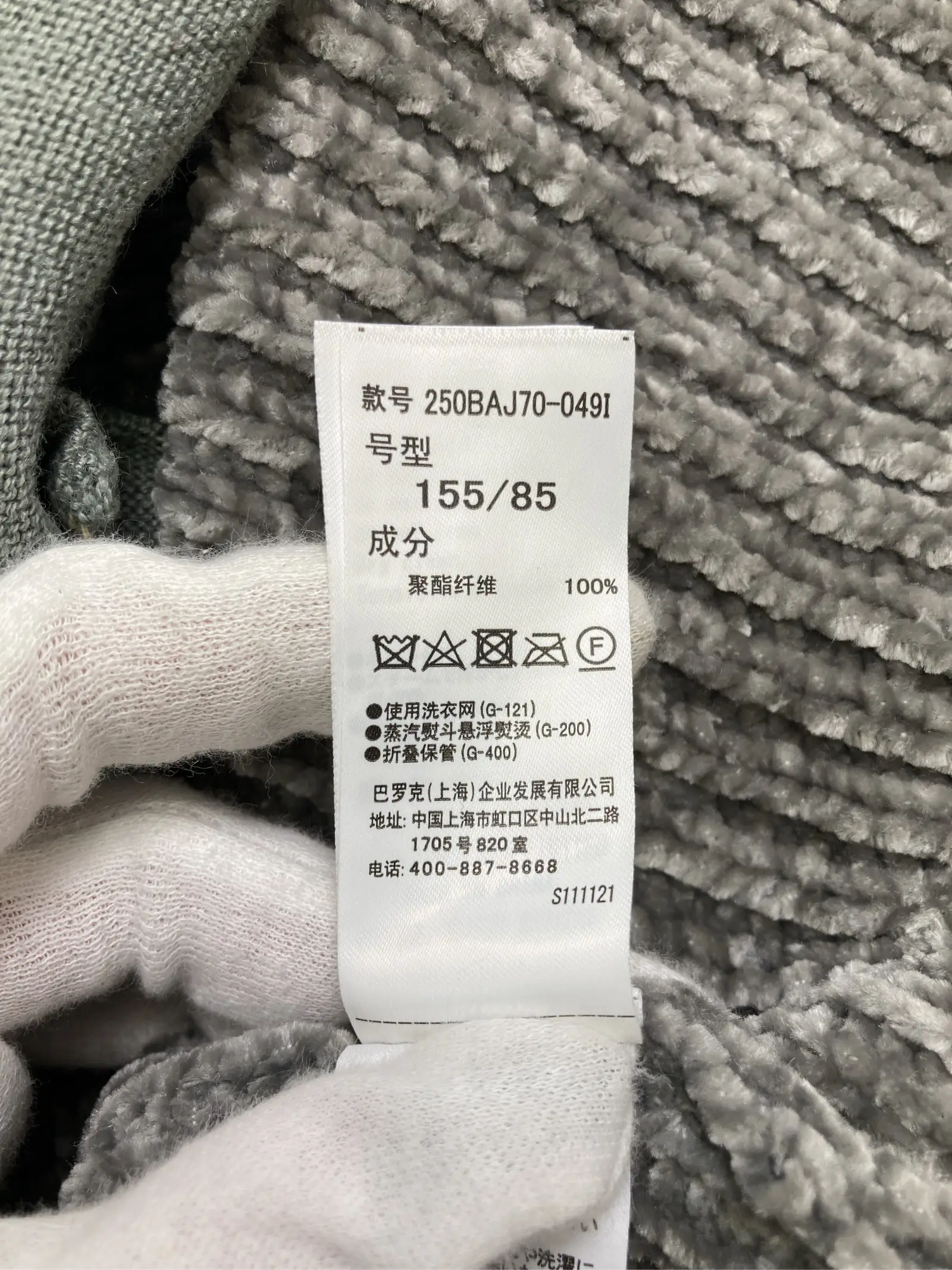 https://r2-worker.digdig.jp/product/cdde5c76-56b7-419a-b303-97a16ed3e6ca/c861ba40-3b26-40f4-9723-f749a583f3d2