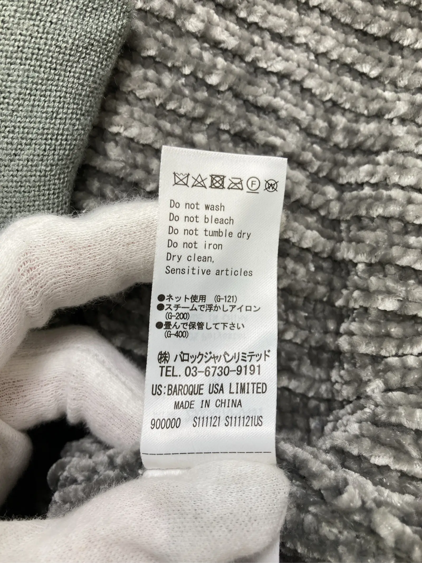 https://r2-worker.digdig.jp/product/cdde5c76-56b7-419a-b303-97a16ed3e6ca/e7befd13-baed-42b5-b579-188f5b5e17f1