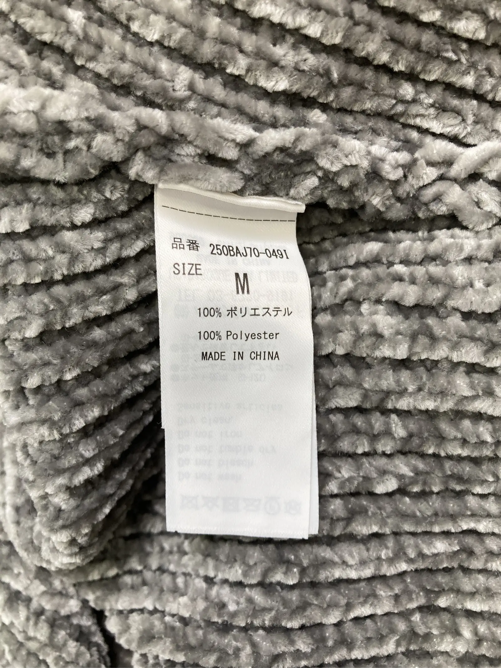 https://r2-worker.digdig.jp/product/cdde5c76-56b7-419a-b303-97a16ed3e6ca/e83b6c20-4a11-4c3f-9177-27bbf935391d