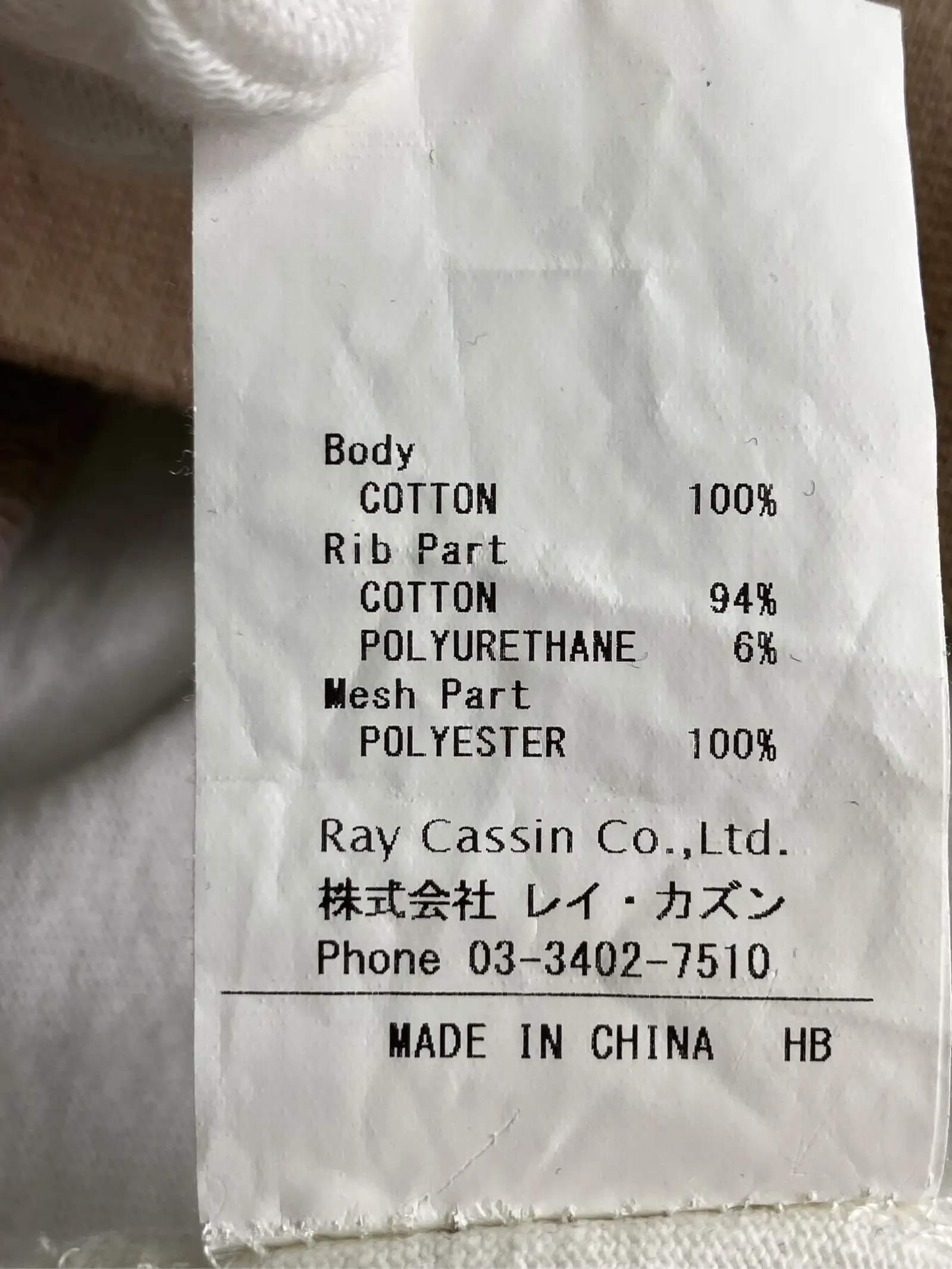https://r2-worker.digdig.jp/product/cddfc5e7-d20a-4ae3-ae3d-ebd1f1b59bb2/7352ee13-c22c-4293-9aed-c77ba0f31e92