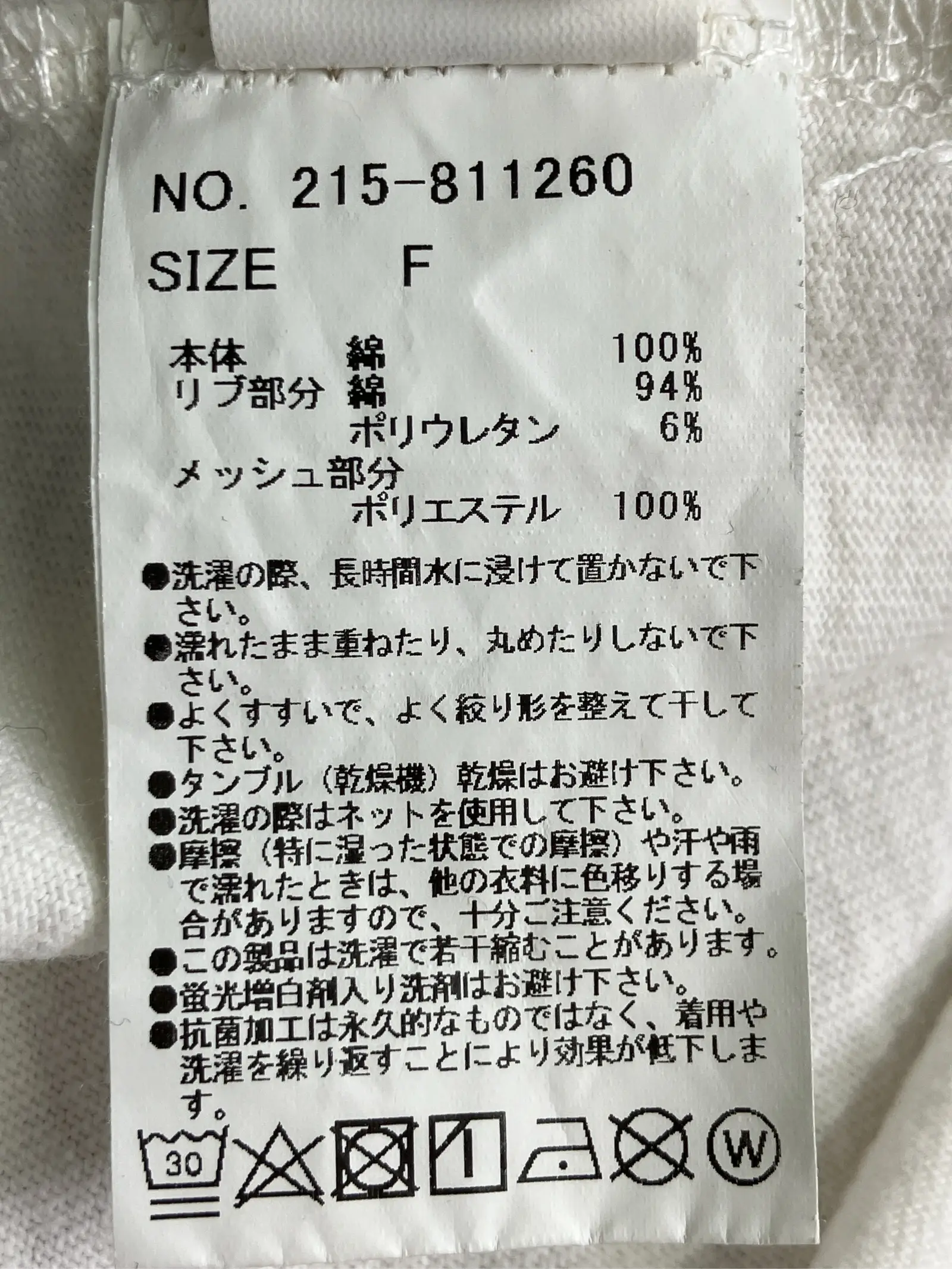 https://r2-worker.digdig.jp/product/cddfc5e7-d20a-4ae3-ae3d-ebd1f1b59bb2/daf88aae-7ad6-4c62-a0a3-496ab7235f30