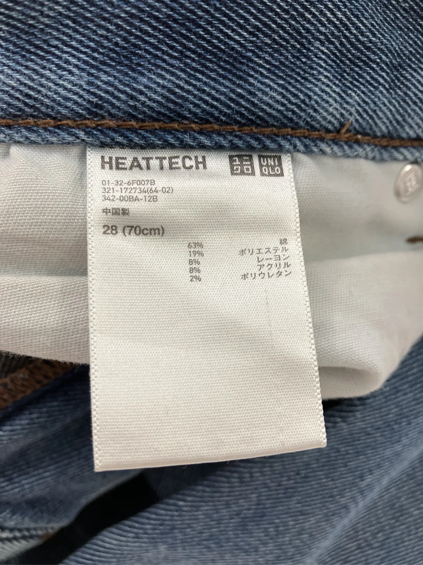https://r2-worker.digdig.jp/product/cde058da-f2cb-4189-9911-cef795c3bb34/17b7375b-f8f9-40bb-8789-2aa1a2e2ea73