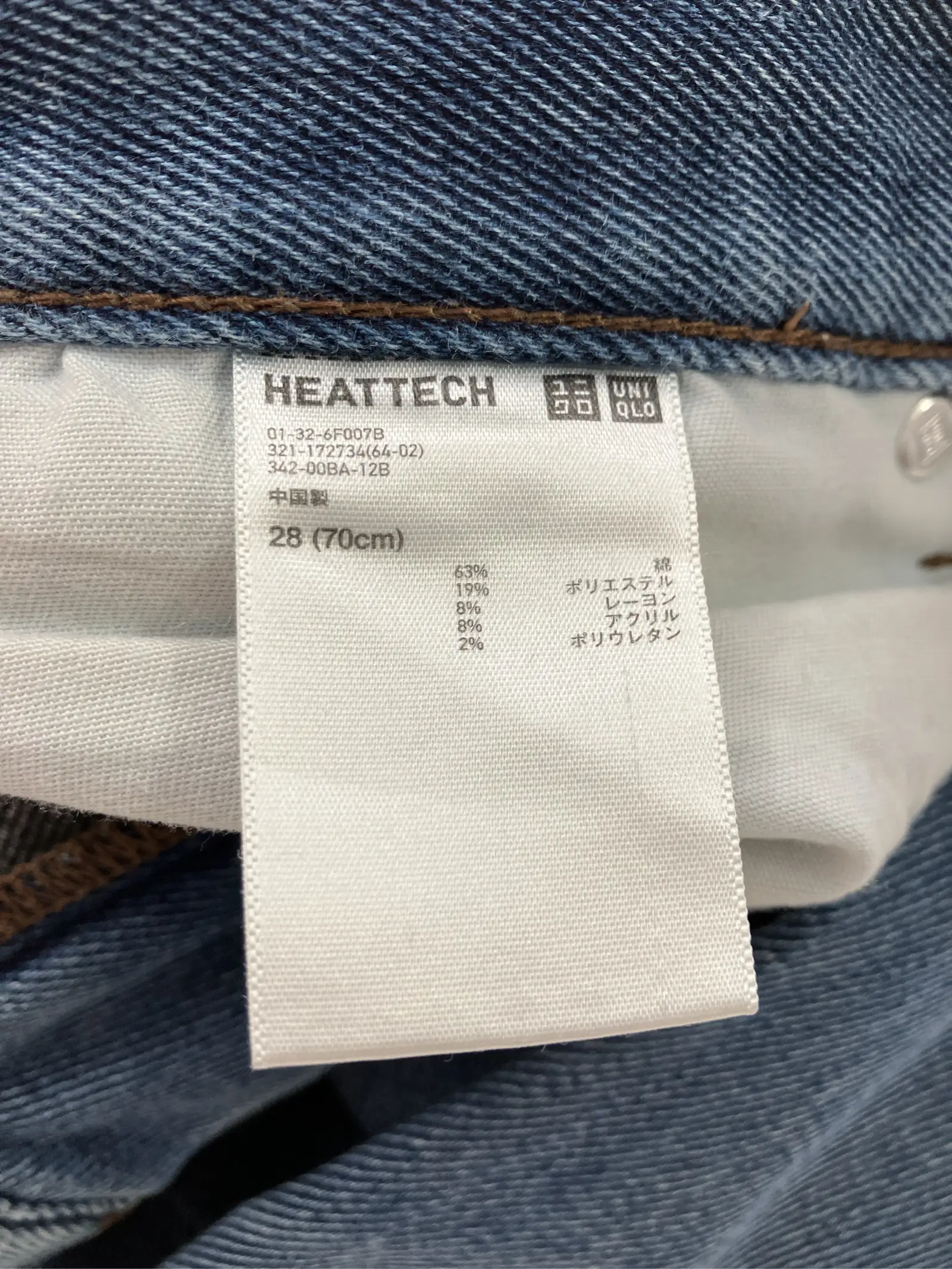 https://r2-worker.digdig.jp/product/cde058da-f2cb-4189-9911-cef795c3bb34/292f9ab7-7902-4dd8-9fff-d4b4600faa78