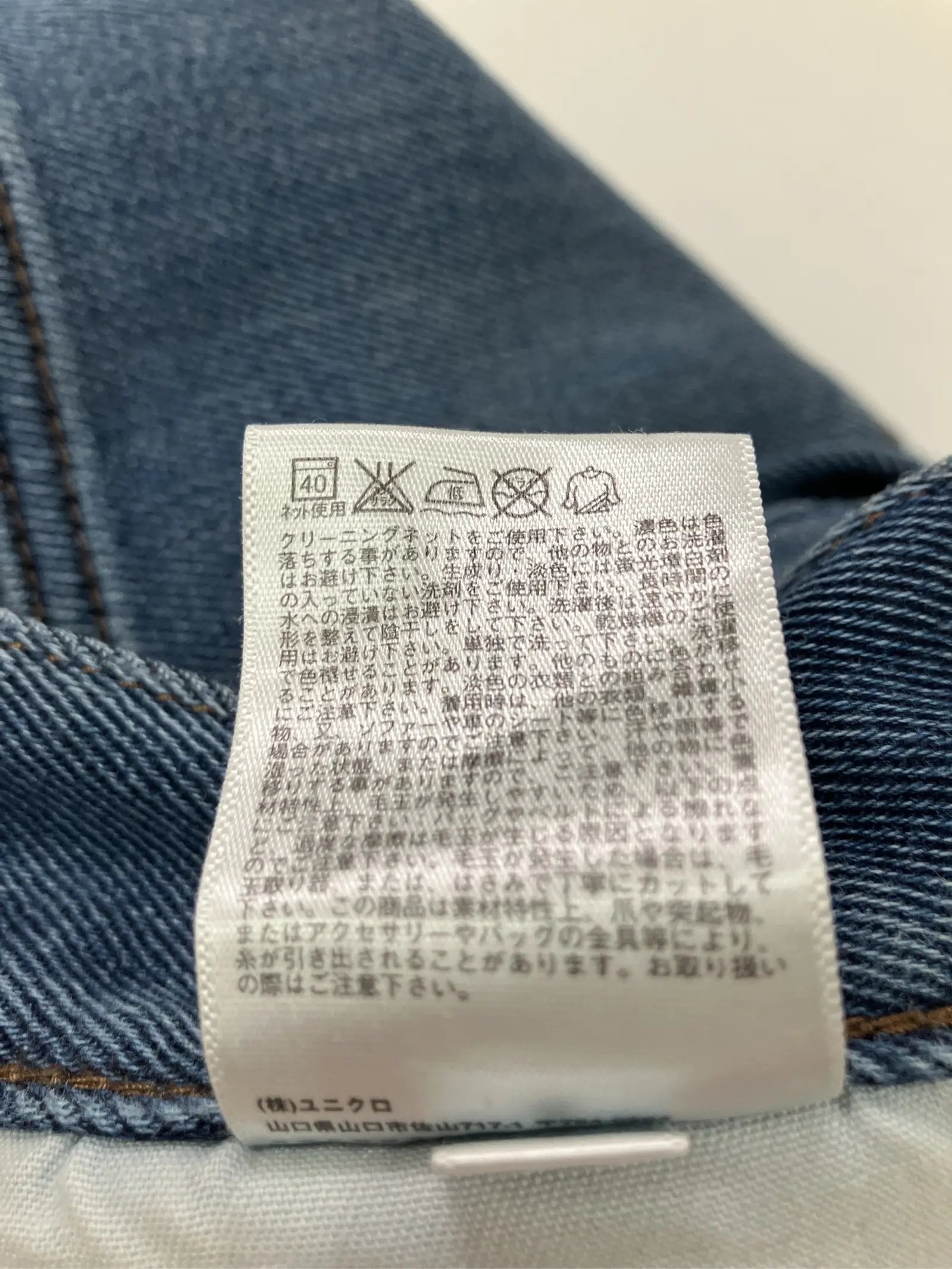 https://r2-worker.digdig.jp/product/cde058da-f2cb-4189-9911-cef795c3bb34/95a955d5-e316-4177-a1c6-1d5f913db46c