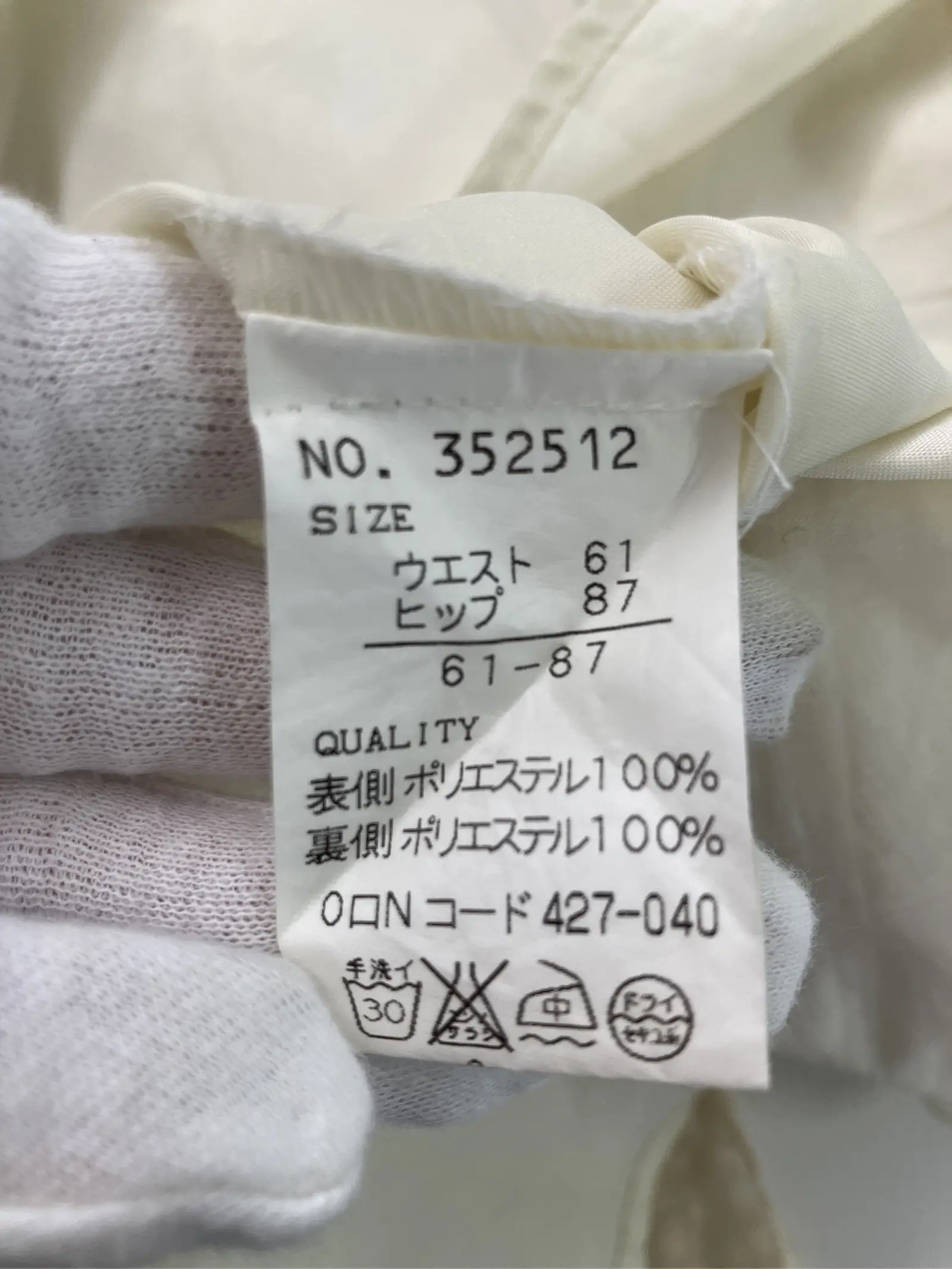https://r2-worker.digdig.jp/product/cde174cb-b149-4945-a62a-58dc1e328a98/1c12b07e-87b1-4214-af4c-93c4a66ac62f