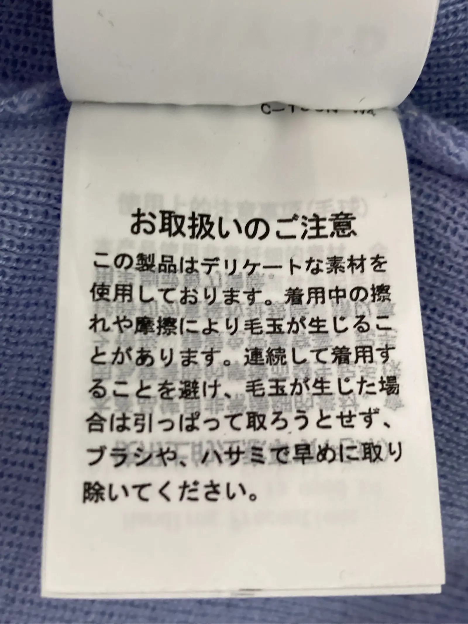 https://r2-worker.digdig.jp/product/cde68bf7-3cf3-409c-ae1c-e51b8ba21a33/14190231-c279-4137-a657-263e69b548b6