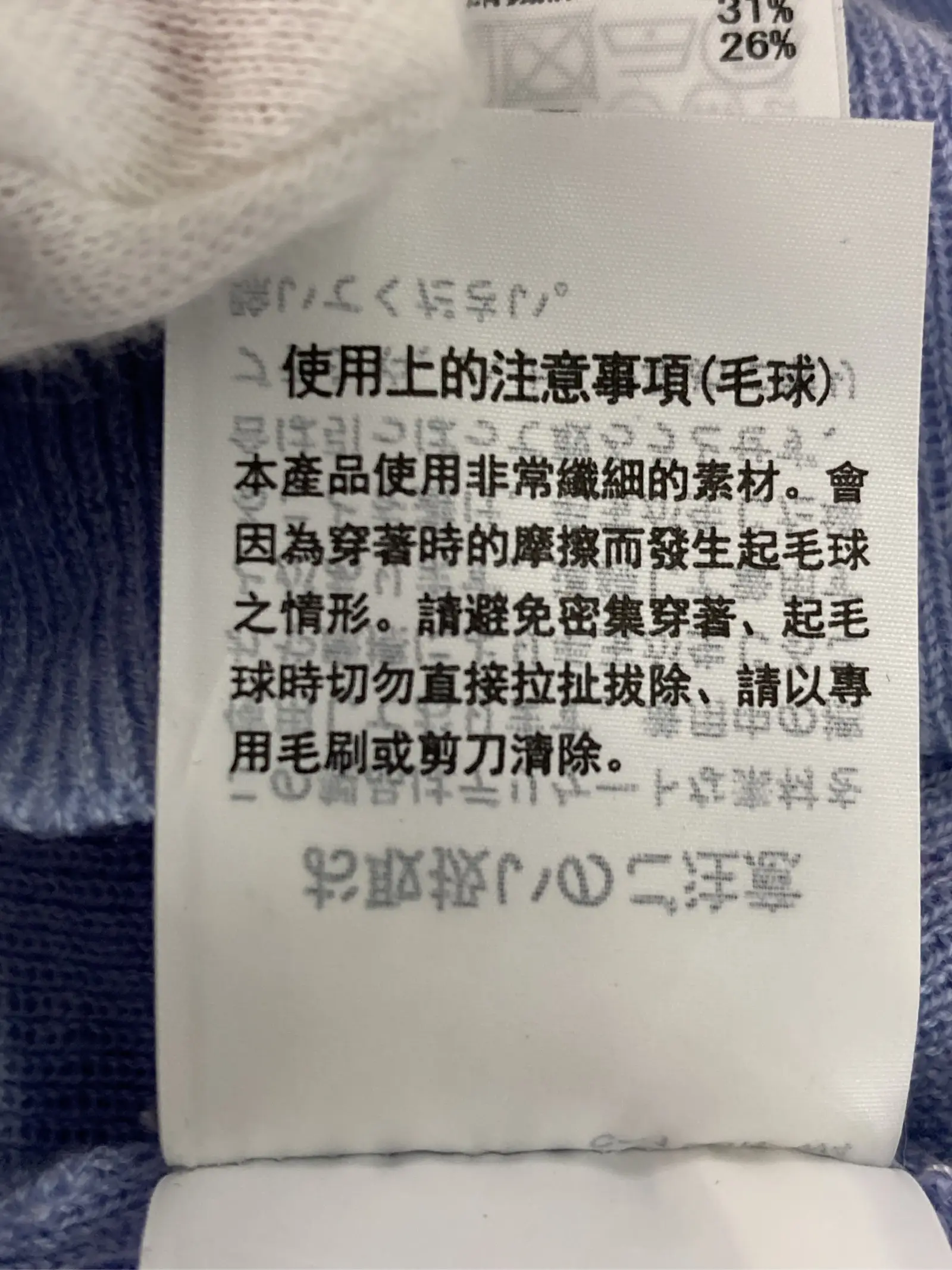 https://r2-worker.digdig.jp/product/cde68bf7-3cf3-409c-ae1c-e51b8ba21a33/9f0a097b-19e4-4d51-ac9f-8a3abecb1b13