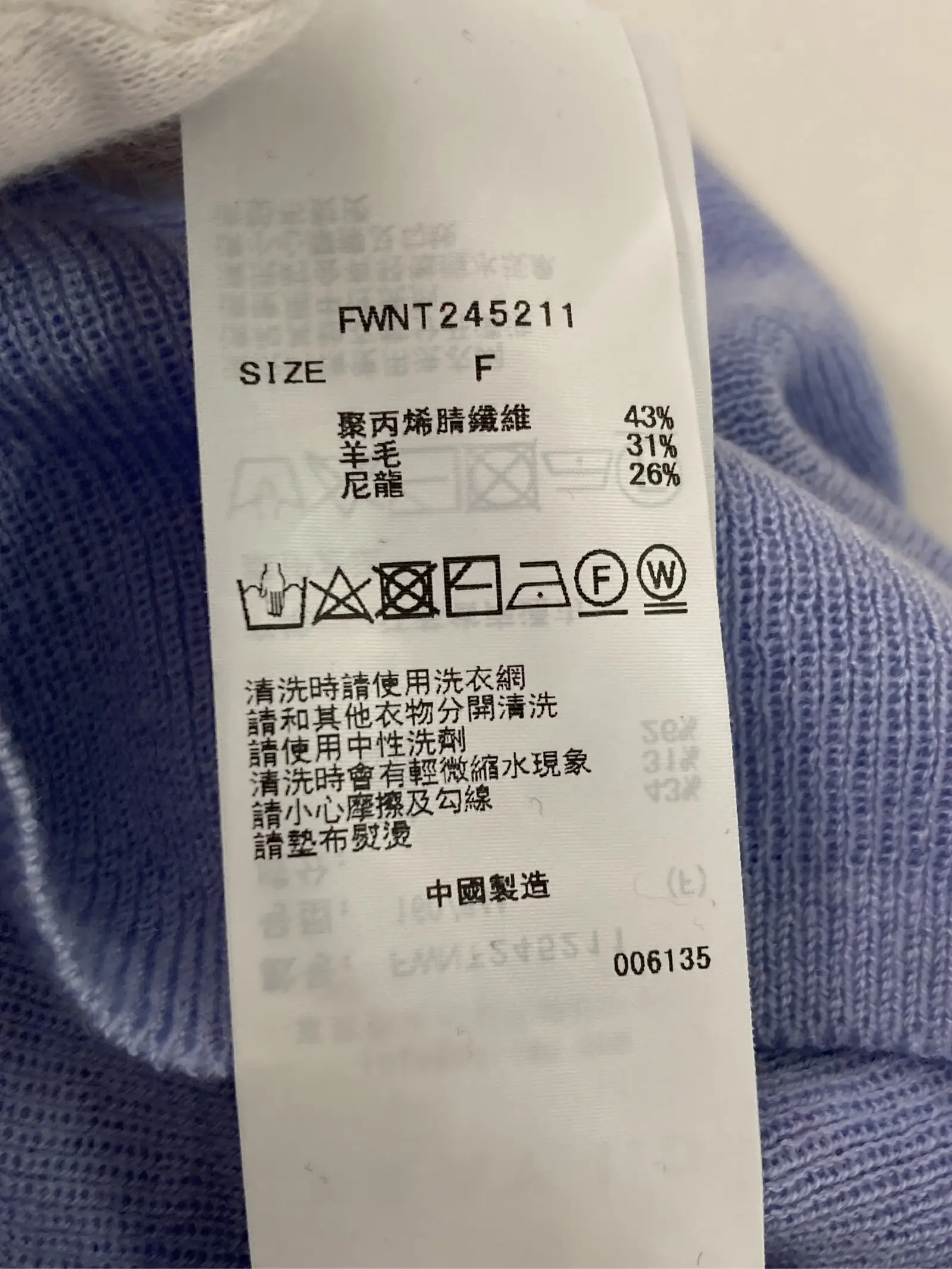 https://r2-worker.digdig.jp/product/cde68bf7-3cf3-409c-ae1c-e51b8ba21a33/b0953c4b-8098-443c-9033-83392824569e