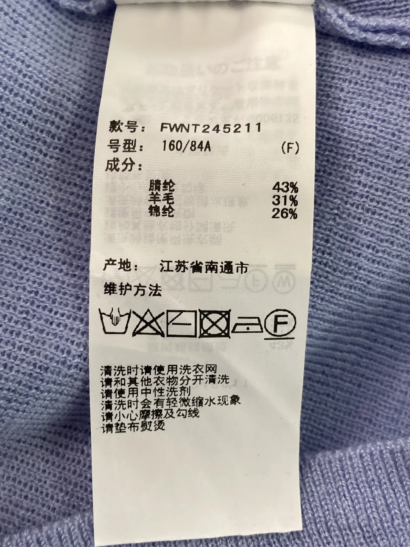 https://r2-worker.digdig.jp/product/cde68bf7-3cf3-409c-ae1c-e51b8ba21a33/cb6bc481-2e93-448a-b0b3-0b410c78ba58