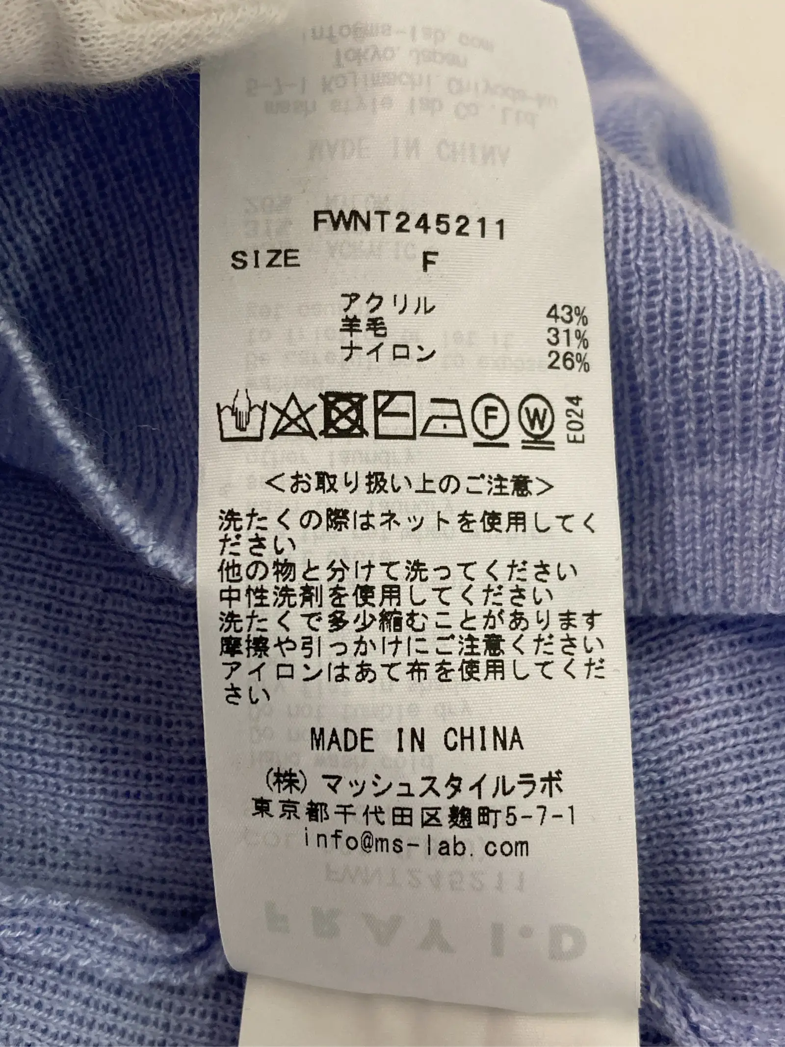 https://r2-worker.digdig.jp/product/cde68bf7-3cf3-409c-ae1c-e51b8ba21a33/e49cba17-3f75-4006-aad1-6cf1f228abdb
