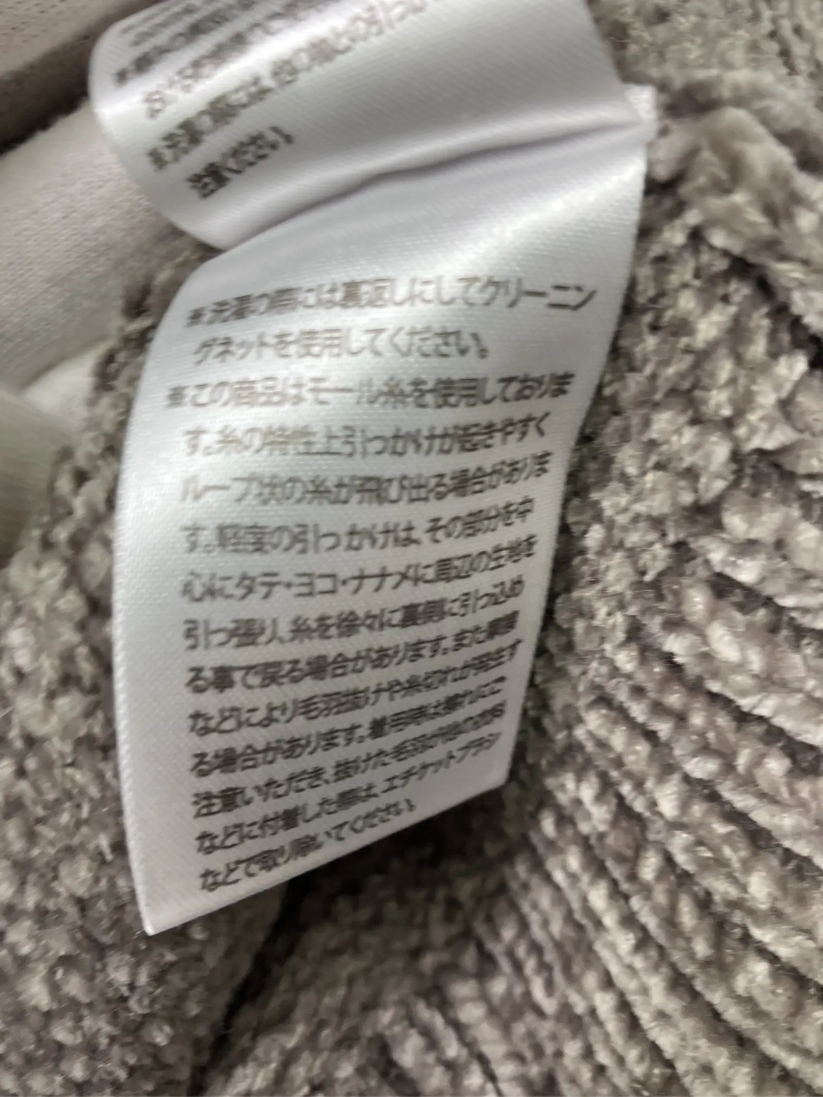 https://r2-worker.digdig.jp/product/cde78ccd-19e9-4527-8fd9-7a089892555a/51065a8e-ec7b-4513-a2d6-b93912159f67