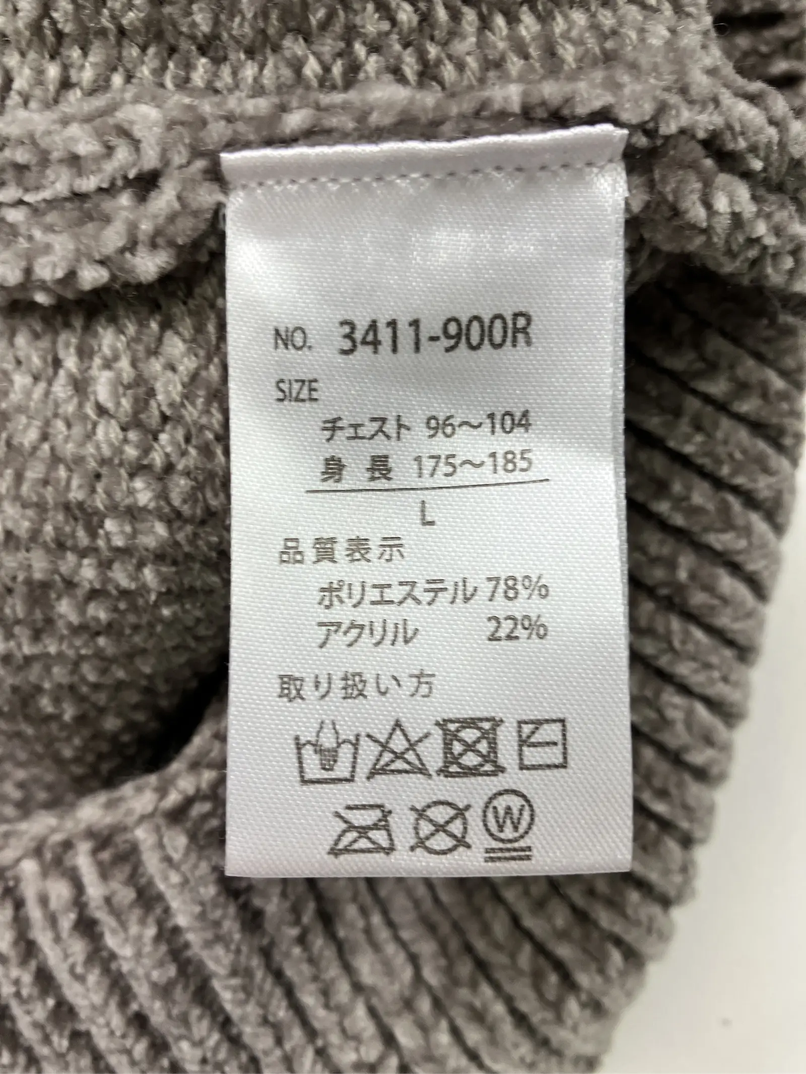 https://r2-worker.digdig.jp/product/cde78ccd-19e9-4527-8fd9-7a089892555a/5da76adb-f27c-4c0a-a897-779b1db5b43e