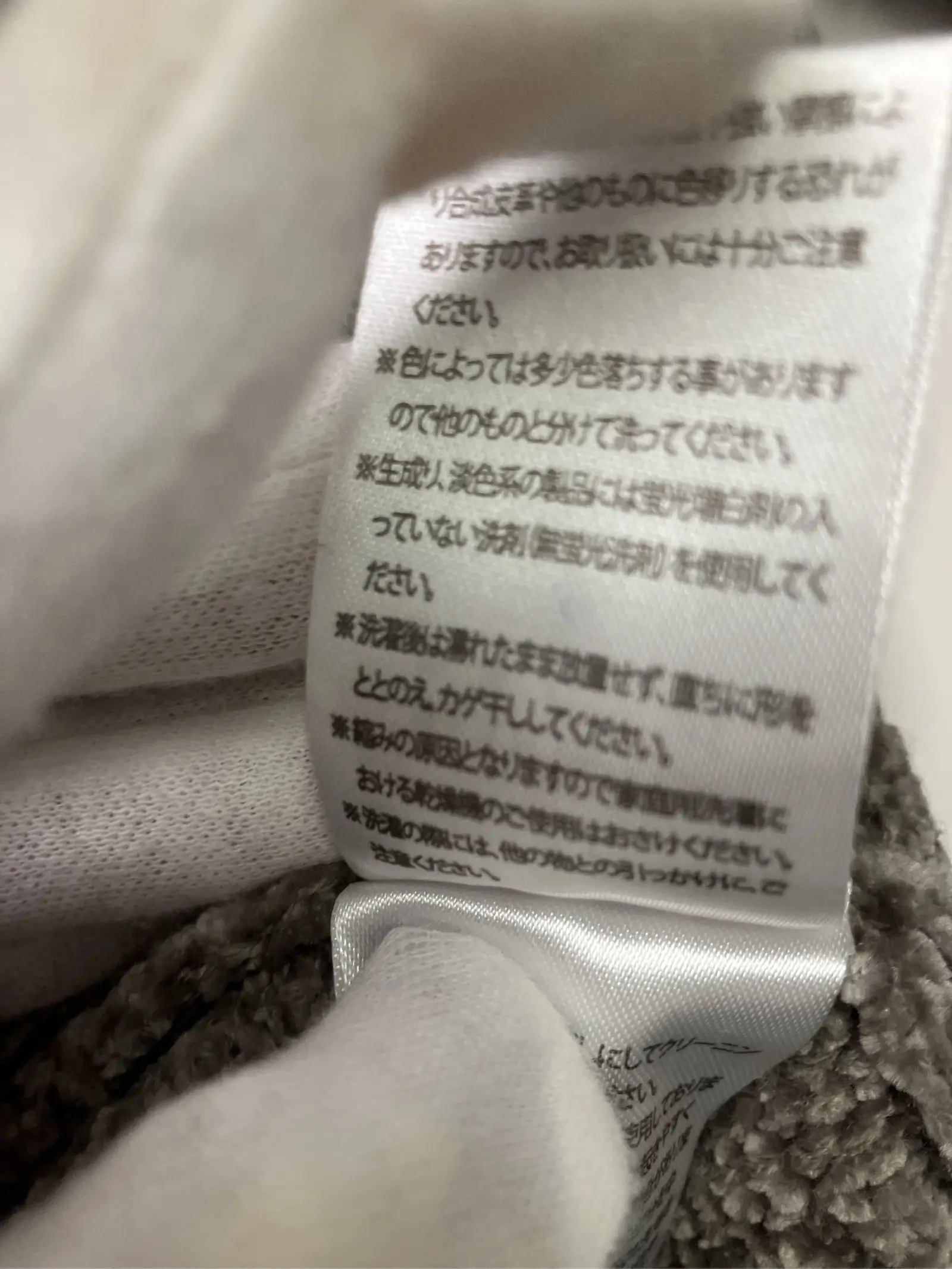 https://r2-worker.digdig.jp/product/cde78ccd-19e9-4527-8fd9-7a089892555a/c0622fea-a101-4690-bb00-0da31ec8db20