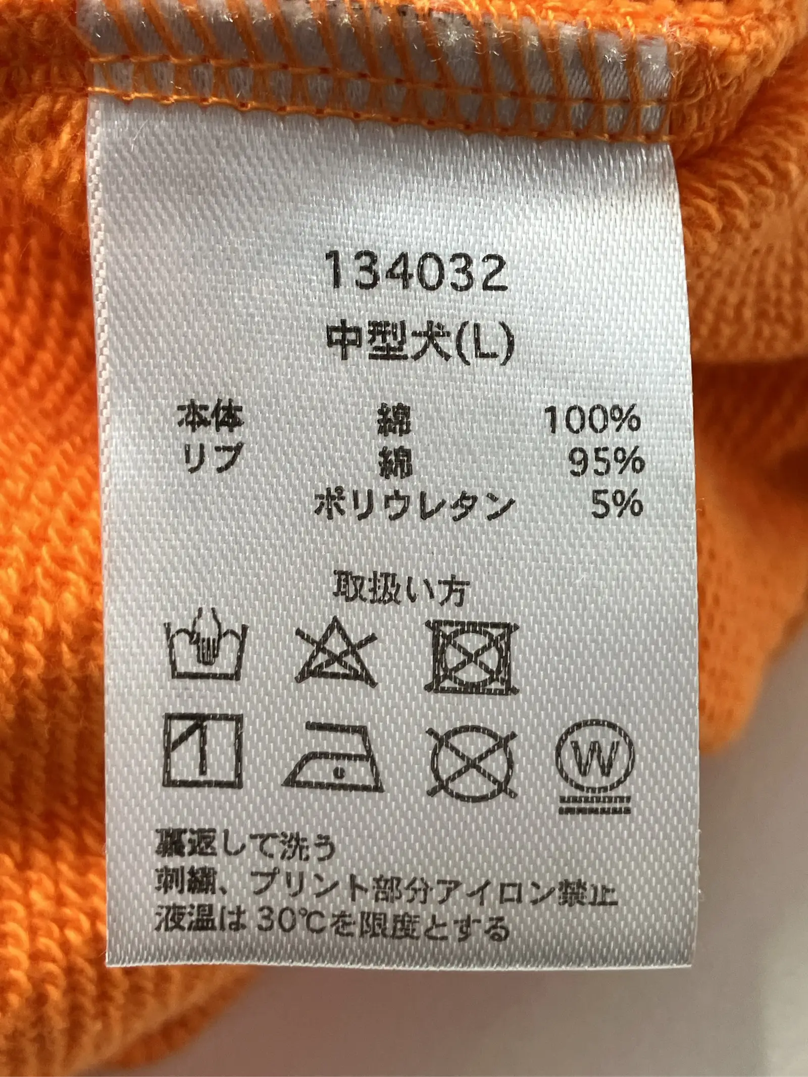 https://r2-worker.digdig.jp/product/cde8cf52-a651-46ce-8d1c-2cee70cba68e/ba68541d-0546-40a8-b20e-9b00ba6766cb