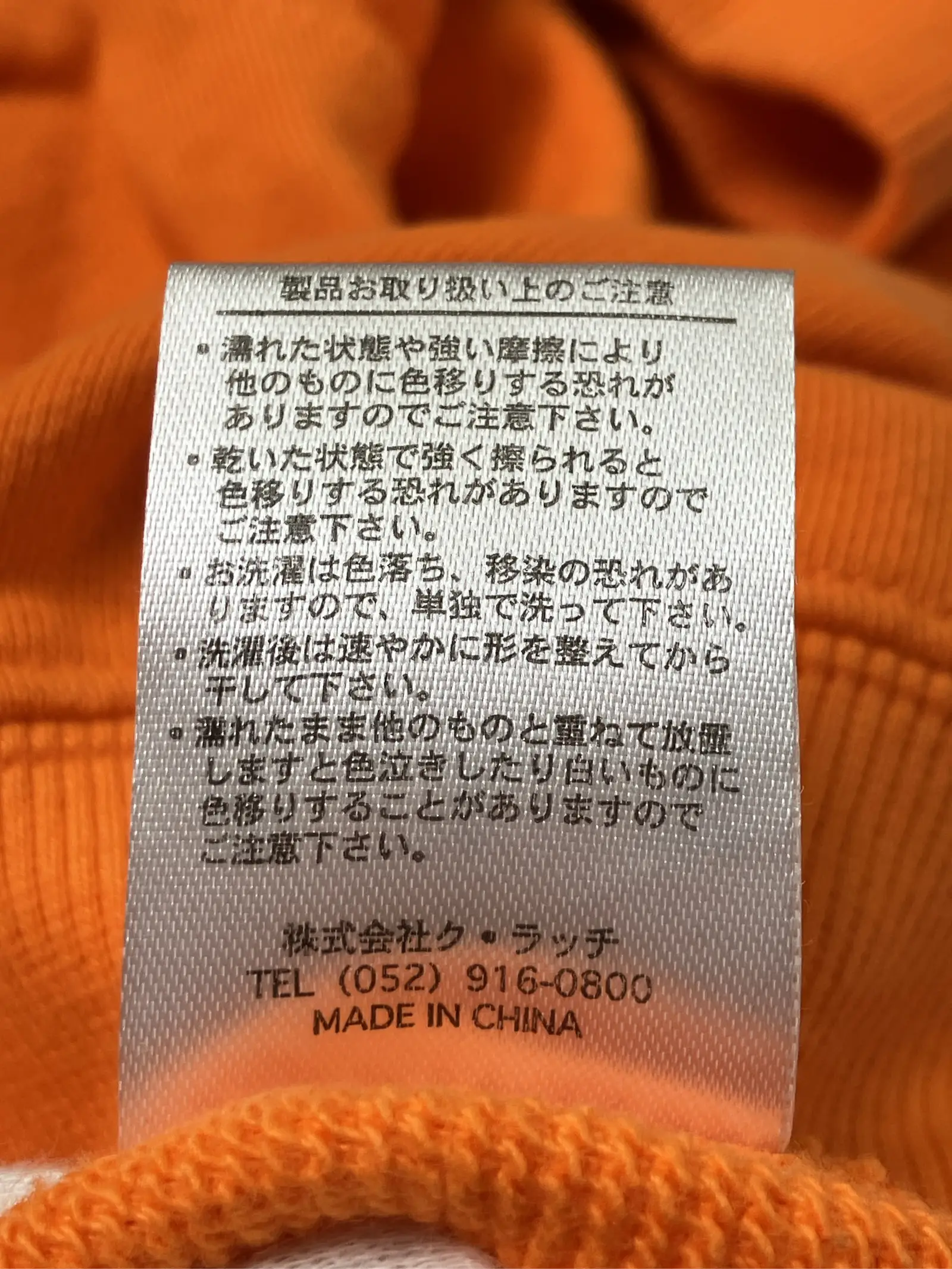 https://r2-worker.digdig.jp/product/cde8cf52-a651-46ce-8d1c-2cee70cba68e/d0f7c51d-ec05-481f-9f33-b20e593f77e8