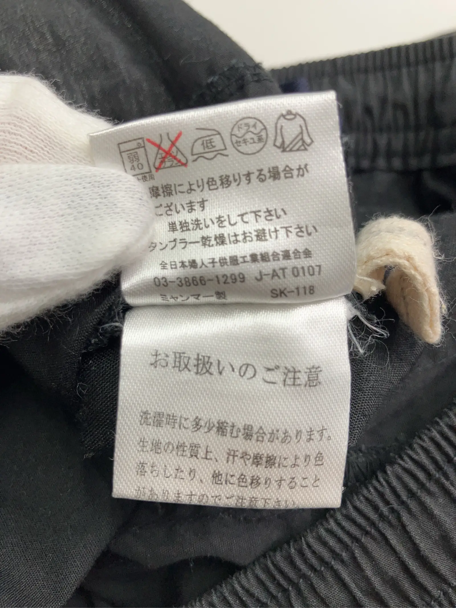https://r2-worker.digdig.jp/product/cde9f6ba-5c65-49ae-8038-fdb2a1a89bb5/479988fd-b3fe-4085-b6ac-b0f1a6e35f62