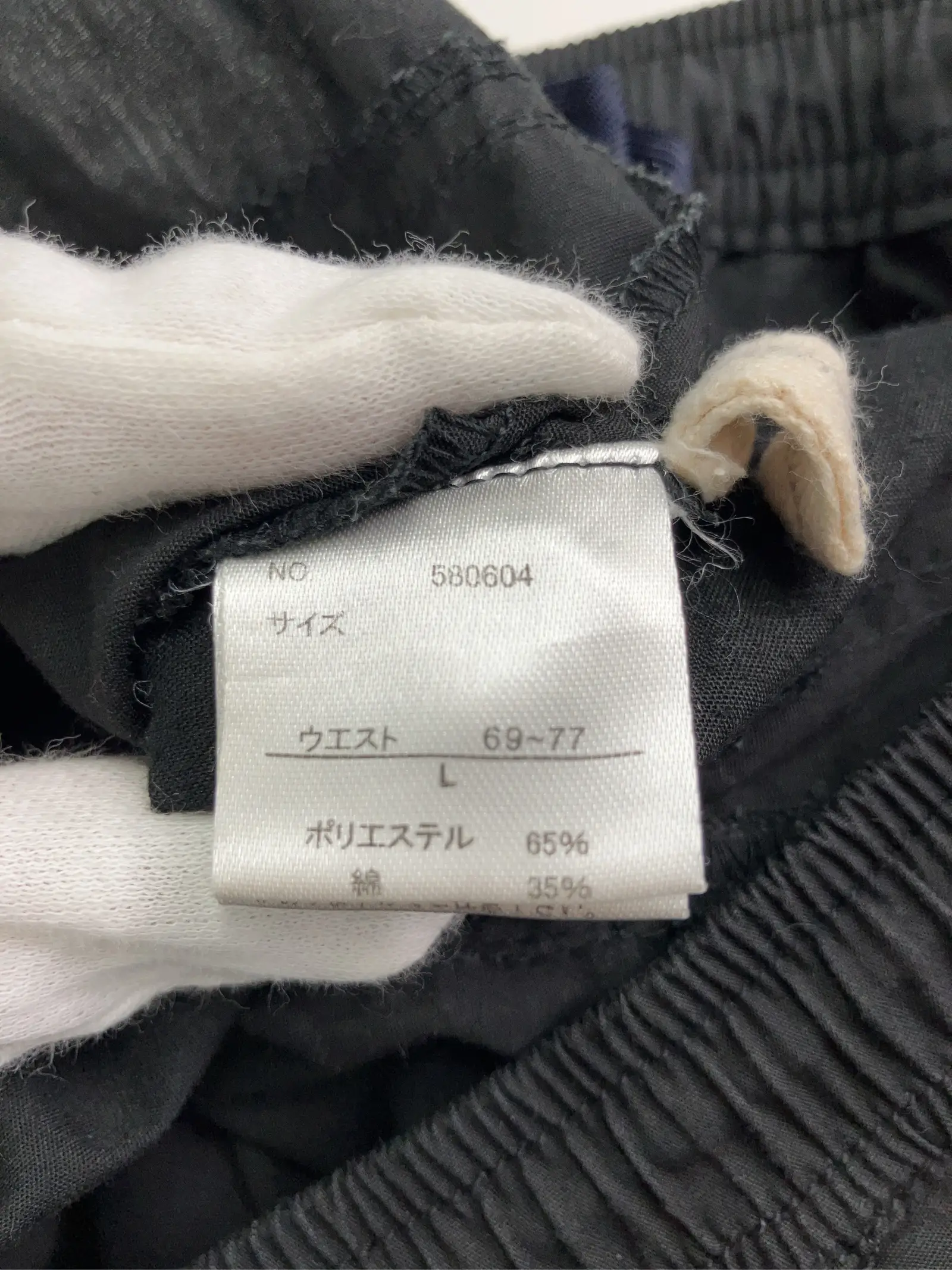 https://r2-worker.digdig.jp/product/cde9f6ba-5c65-49ae-8038-fdb2a1a89bb5/5cc6ccb2-89f6-4d78-9acb-c6365ed53cd3