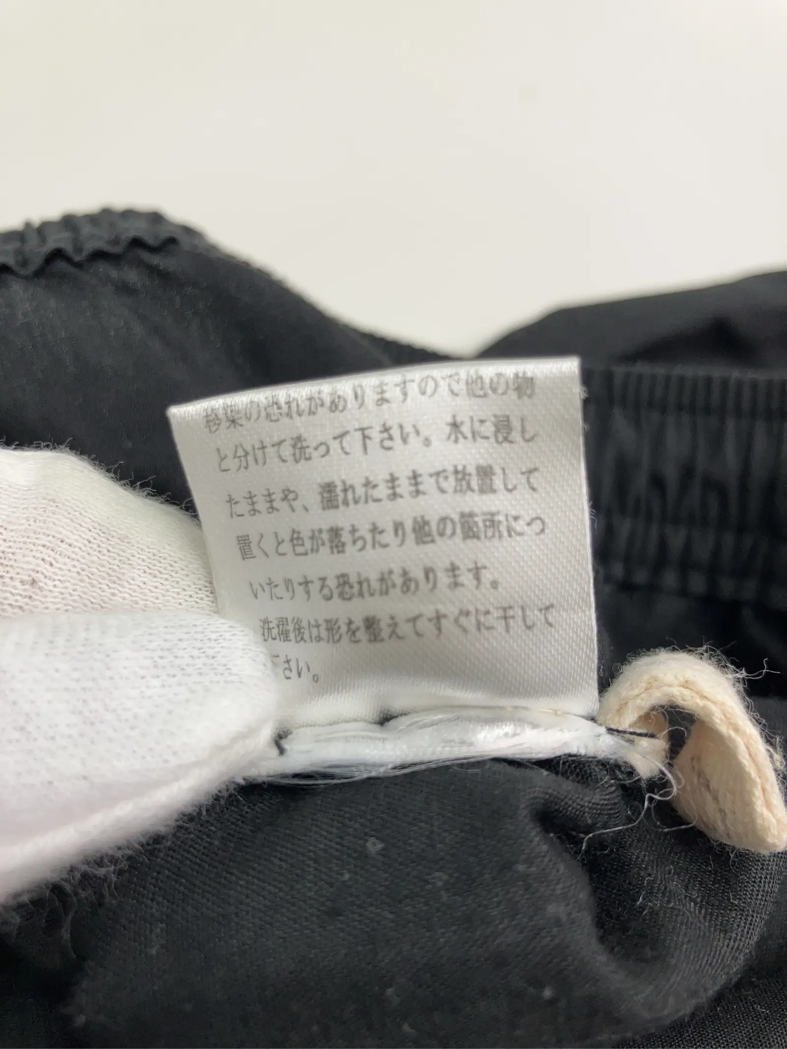 https://r2-worker.digdig.jp/product/cde9f6ba-5c65-49ae-8038-fdb2a1a89bb5/c558d055-a63a-4966-bb0e-9457b6fe3d63