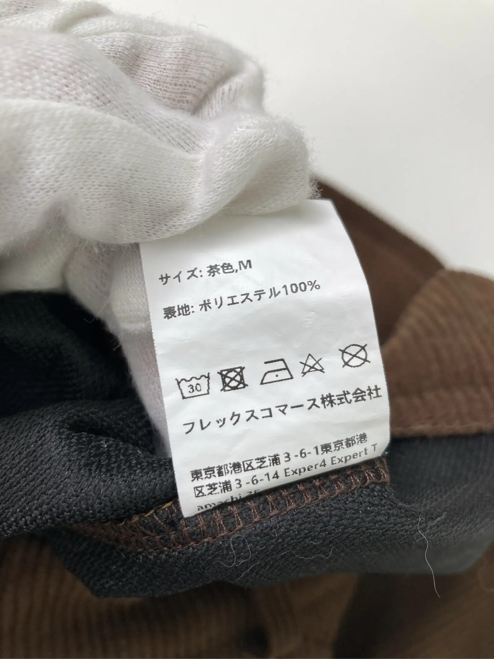https://r2-worker.digdig.jp/product/cdeb9264-3c5f-4808-9313-dedfd8c107fd/929459bf-ea18-4ca3-9def-3d81498293cb