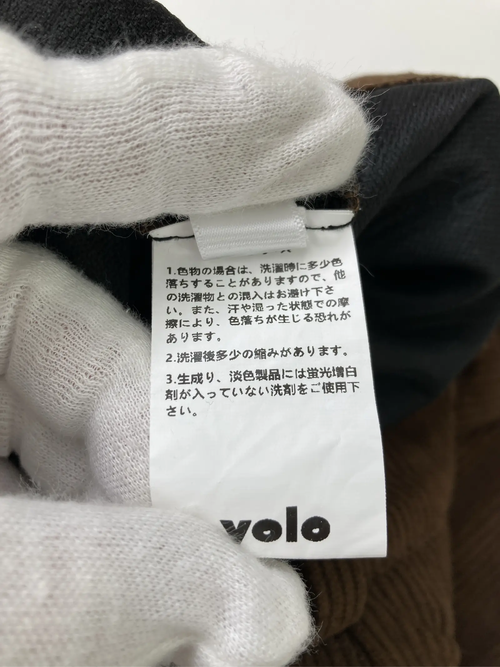 https://r2-worker.digdig.jp/product/cdeb9264-3c5f-4808-9313-dedfd8c107fd/e716e7ac-e2a0-4645-9abe-532ee2df87ef