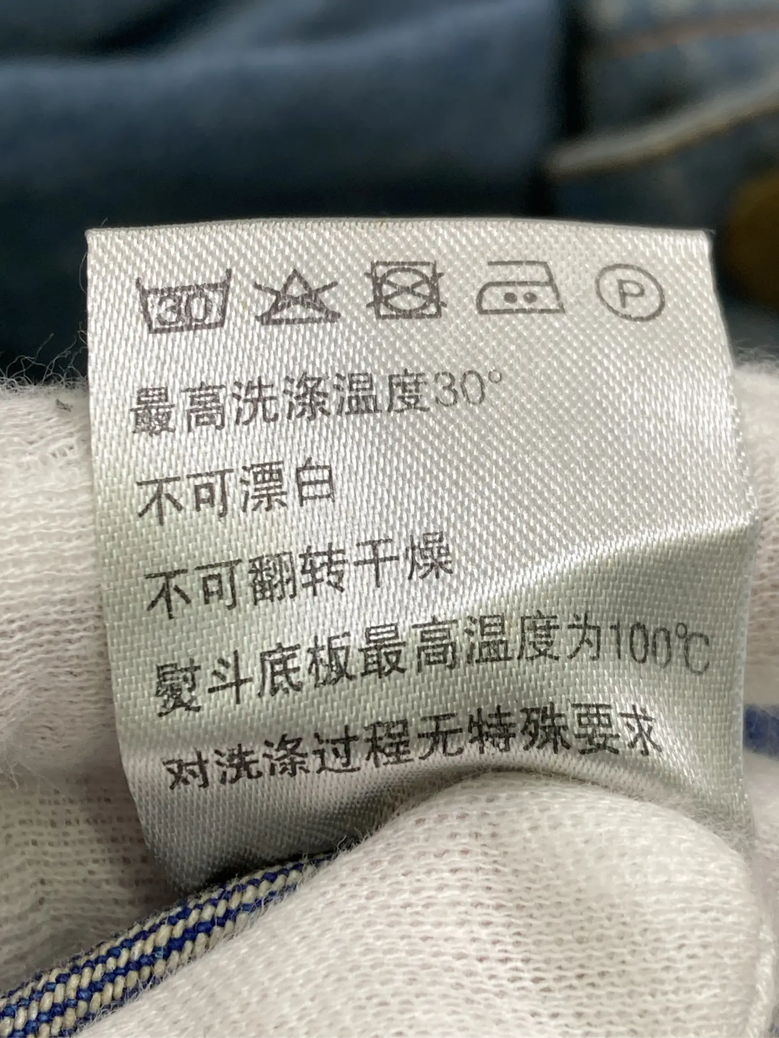 https://r2-worker.digdig.jp/product/cdebd0e7-3698-43cc-9778-f71f43aebeb3/2a9195ce-e1f3-41c3-b81d-1ab25fbfdd34