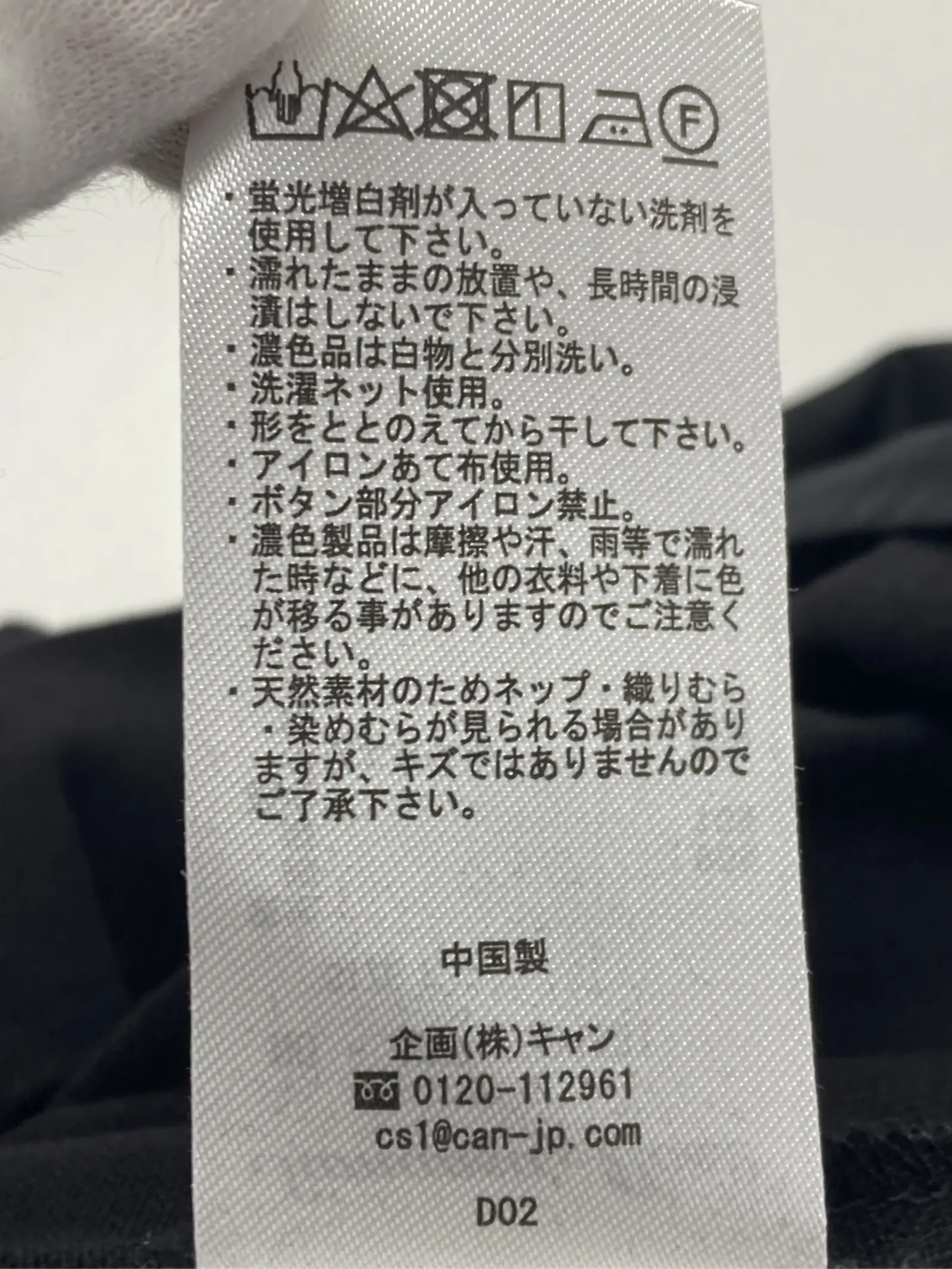 https://r2-worker.digdig.jp/product/cdecbde8-1372-4630-84f5-5c17d0a72acb/8ef730ec-abbe-4d1a-b2e8-13915614e543