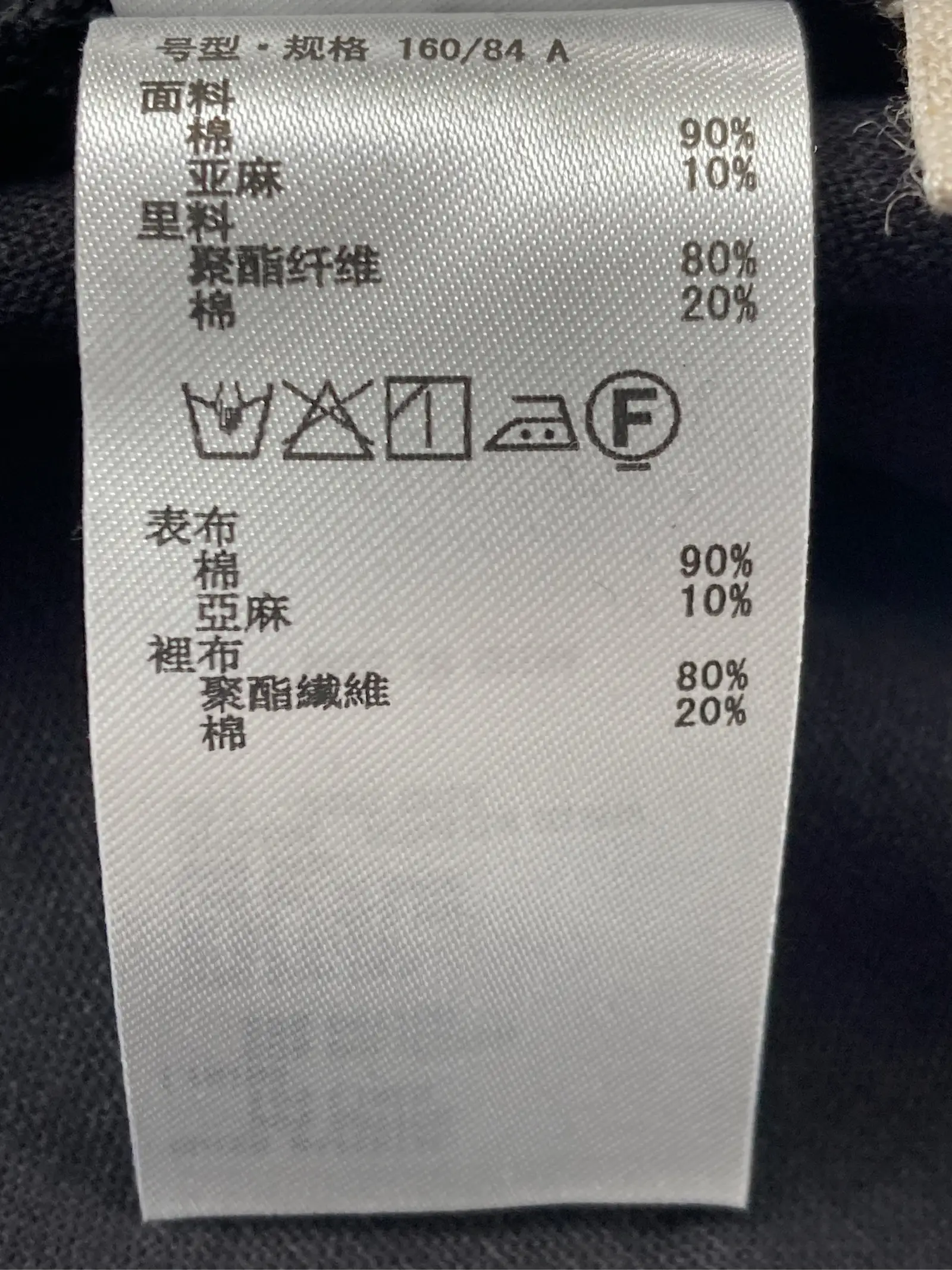 https://r2-worker.digdig.jp/product/cdecbde8-1372-4630-84f5-5c17d0a72acb/90a5e35c-da63-4e6b-b61e-8caee3a18d34