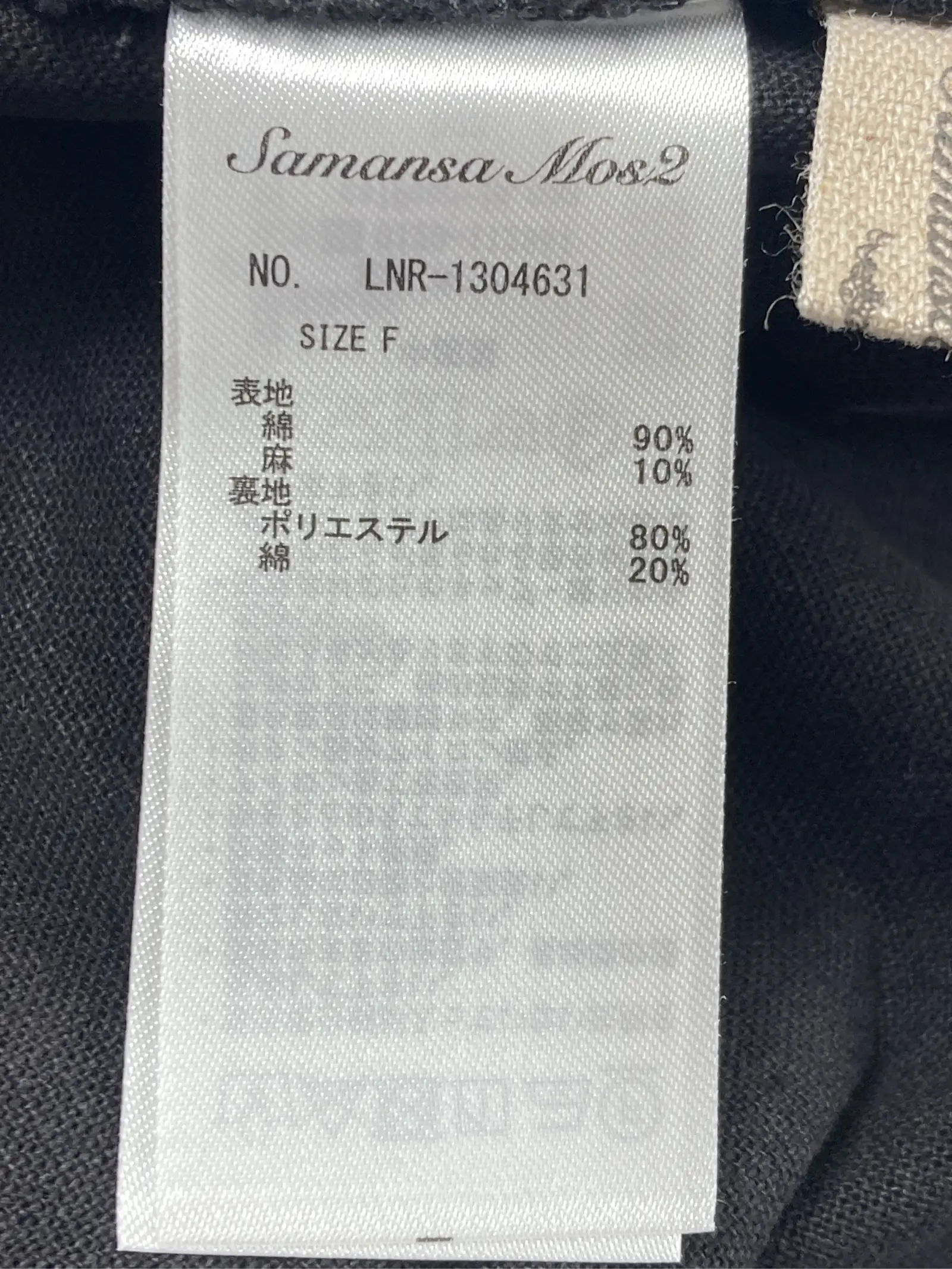 https://r2-worker.digdig.jp/product/cdecbde8-1372-4630-84f5-5c17d0a72acb/fb49f136-8cf9-4357-8f8a-dbd9222223ae