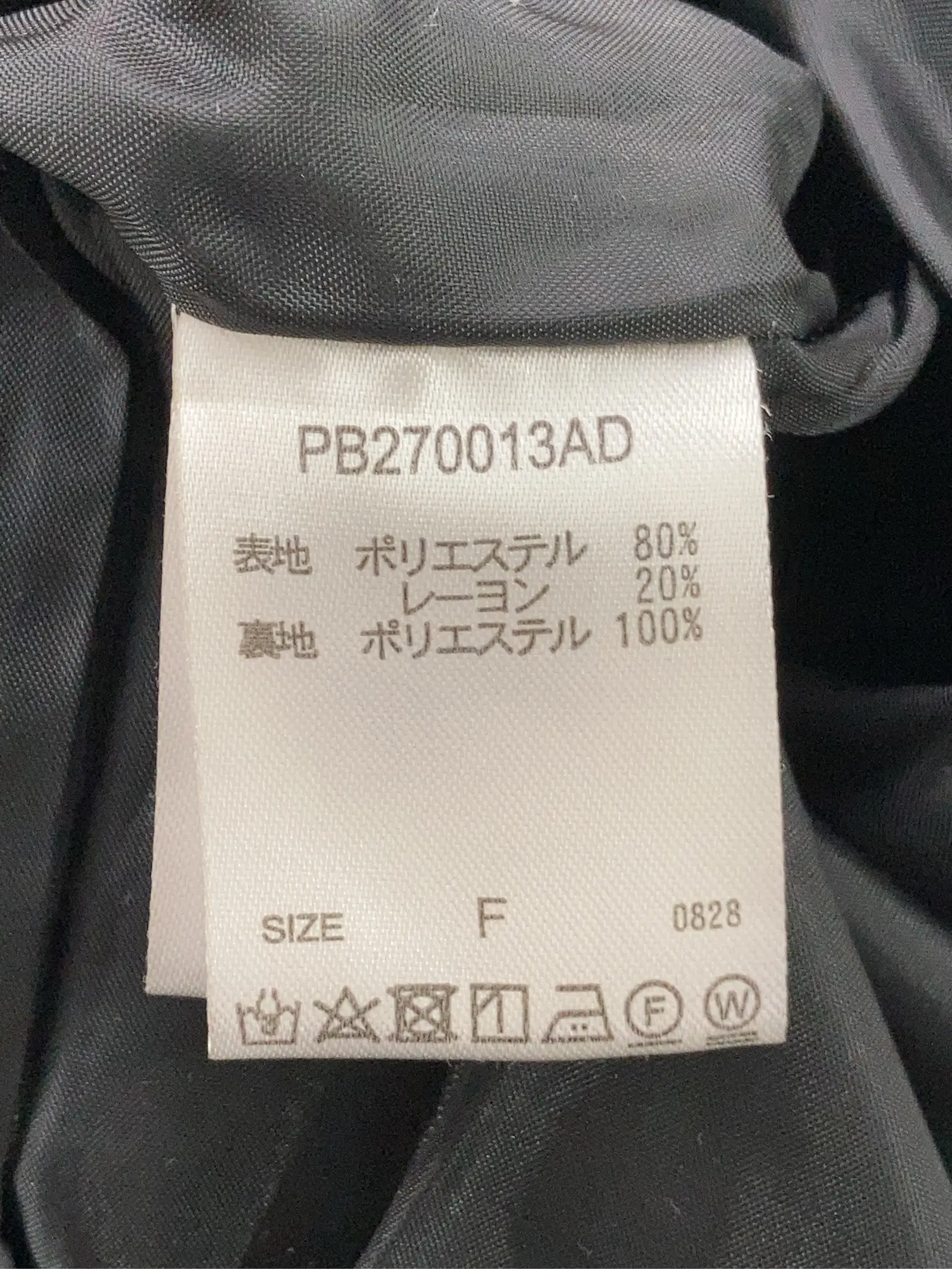 https://r2-worker.digdig.jp/product/cded7161-82ac-4c42-9d31-87a5882bd9a8/3a9e1a7e-8507-4f24-8cb9-a662af45fa69