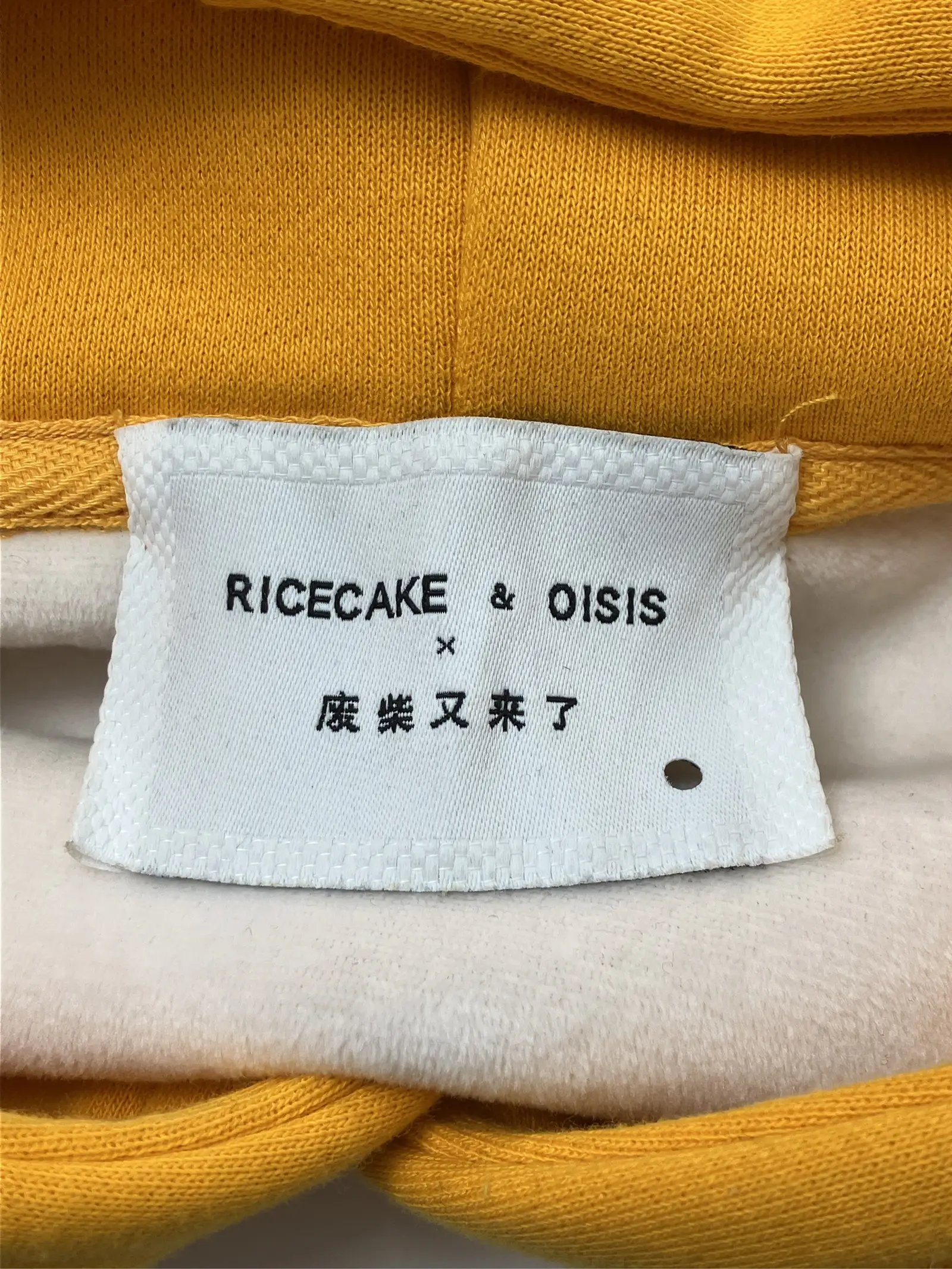 https://r2-worker.digdig.jp/product/cded8381-7445-49ec-99ad-30d6d7252502/6fb22879-1593-460e-b02b-b7dc90a63a31