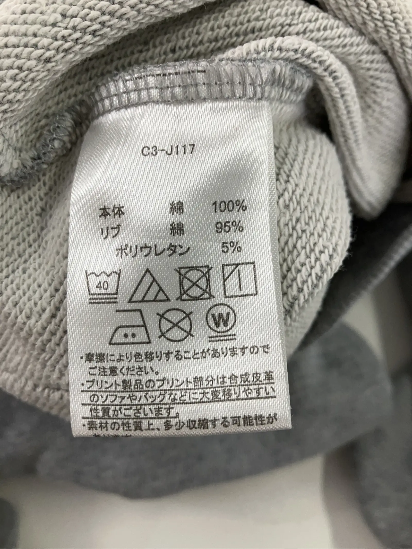 https://r2-worker.digdig.jp/product/cdef1a4e-9e19-42cd-af1d-6e7cdcd2dd23/1daaaed2-78a9-4abf-9afe-192eeb9906b4