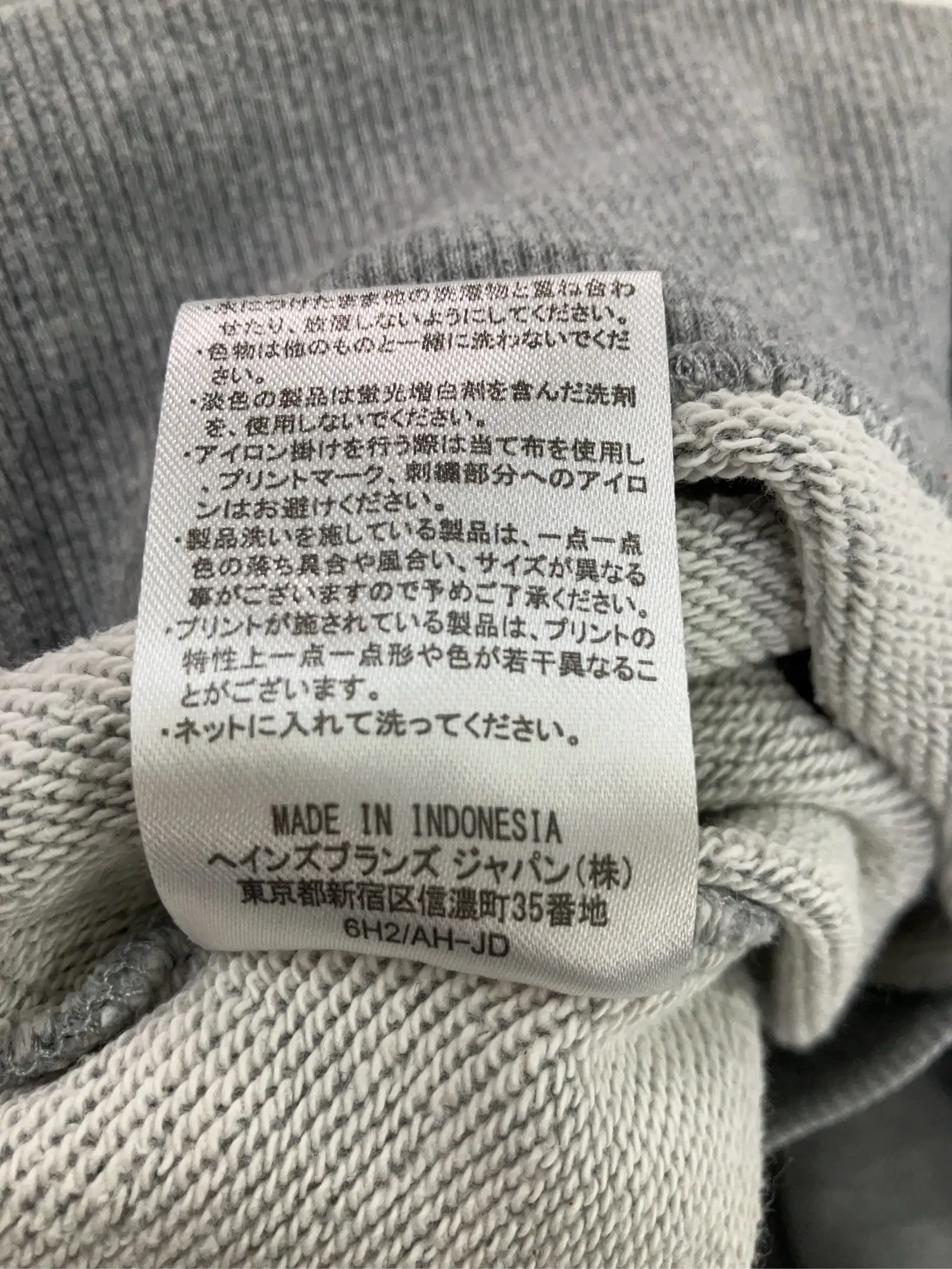 https://r2-worker.digdig.jp/product/cdef1a4e-9e19-42cd-af1d-6e7cdcd2dd23/5a519289-fe80-4053-95d6-c66826bd572c