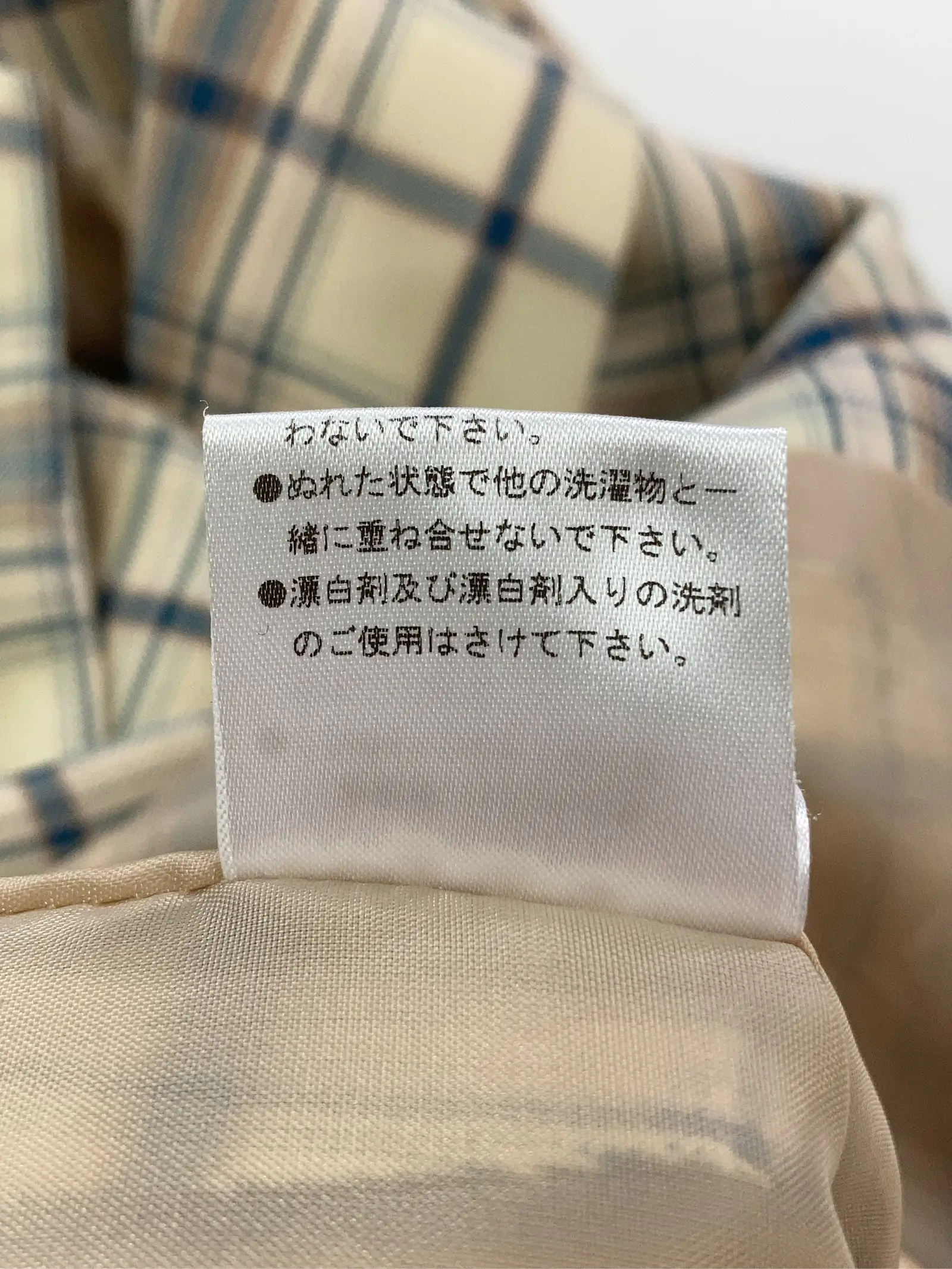 https://r2-worker.digdig.jp/product/cdf25137-60c2-4cf7-99bc-6fac7b2882bb/29058cd3-23e7-434d-9a65-a0448b72a3a3