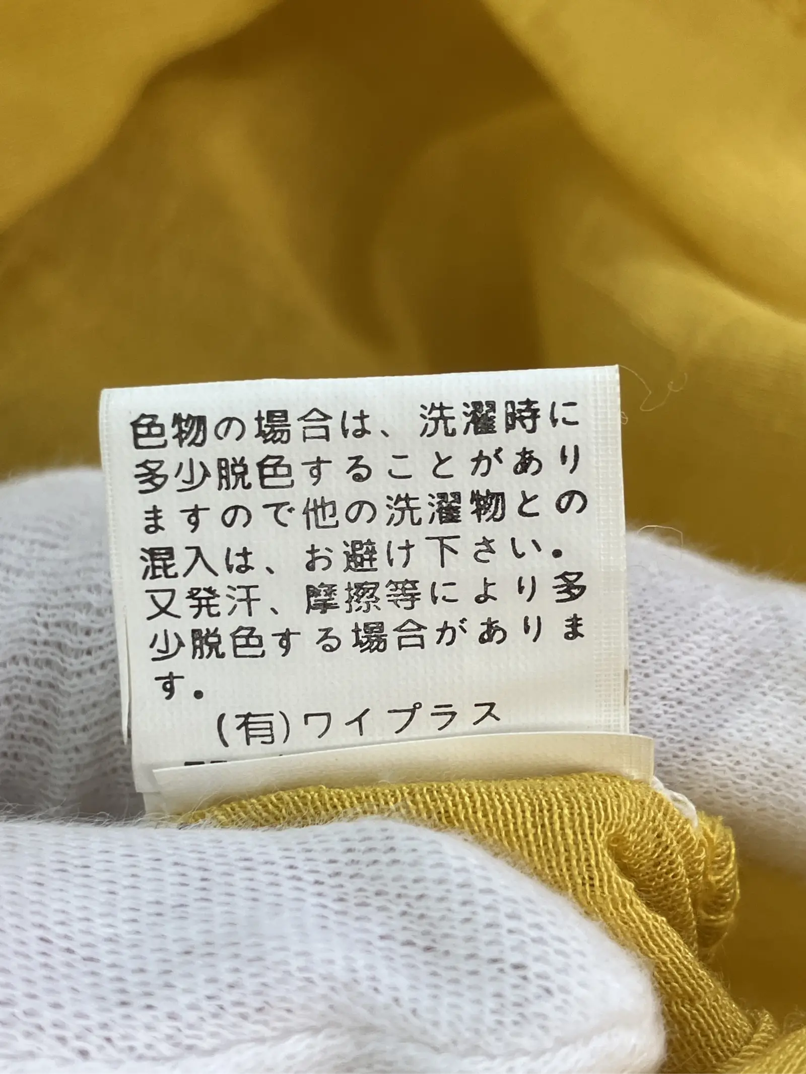 https://r2-worker.digdig.jp/product/cdf40c34-87bf-4b1f-8f4b-f1a58bb883c8/9f28c247-f1b9-4947-aa9a-7f17ee7d95cd