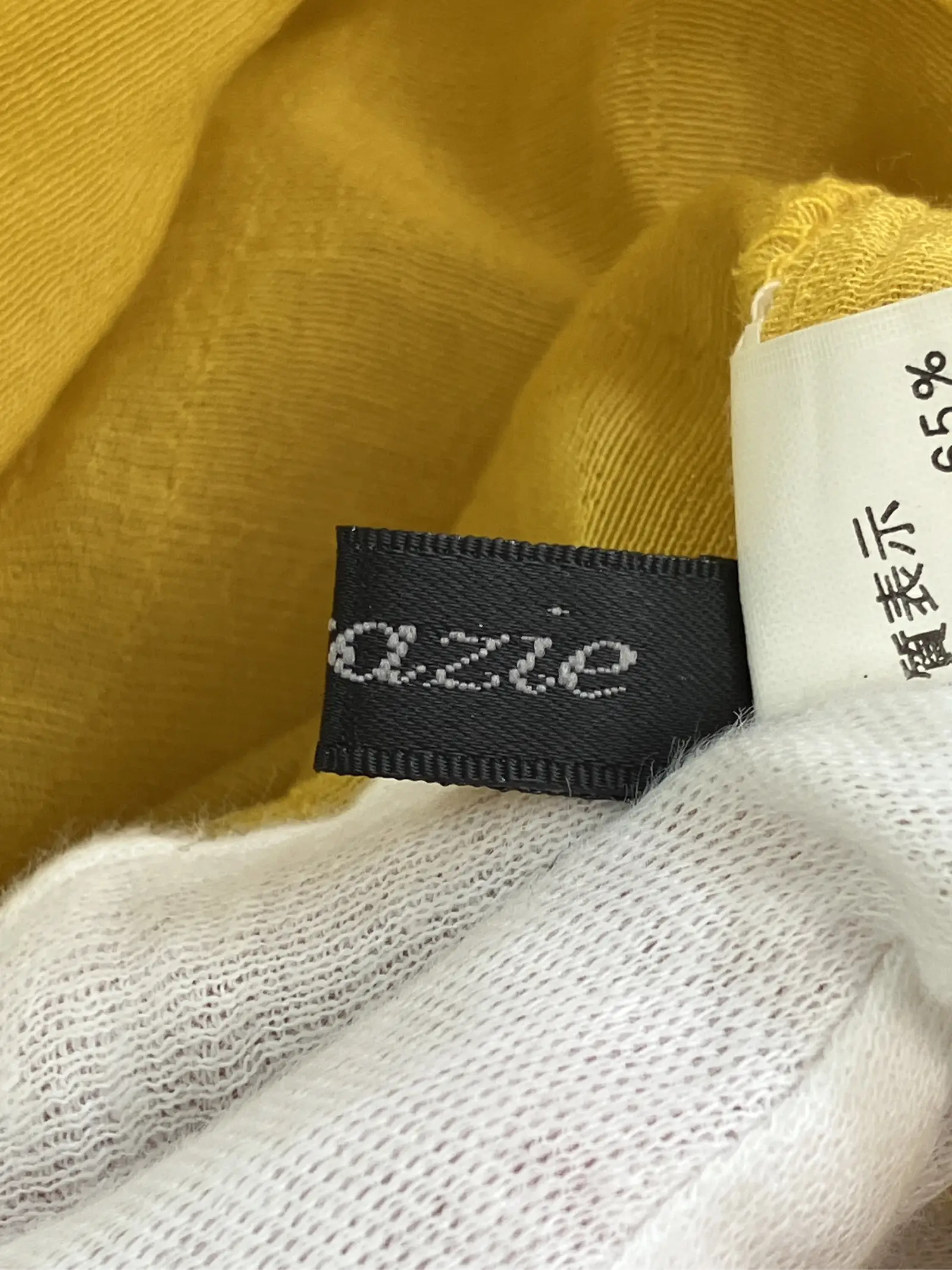 https://r2-worker.digdig.jp/product/cdf40c34-87bf-4b1f-8f4b-f1a58bb883c8/a4ab2bfd-0102-4d78-9aaa-ca76a1b76ab7