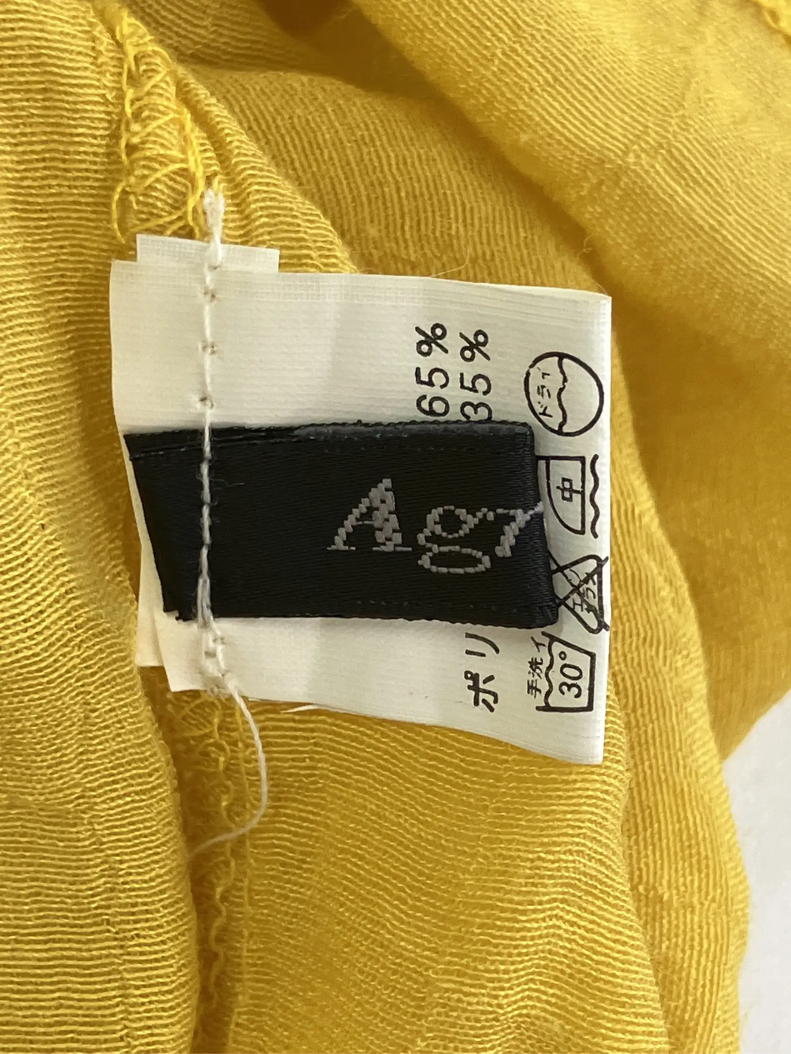 https://r2-worker.digdig.jp/product/cdf40c34-87bf-4b1f-8f4b-f1a58bb883c8/d07d79bd-5a01-49ca-83fd-82cf80f527ec
