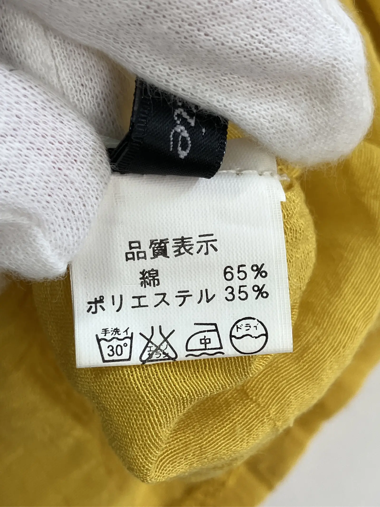https://r2-worker.digdig.jp/product/cdf40c34-87bf-4b1f-8f4b-f1a58bb883c8/d1d3db0d-c8ab-4e1a-9568-fb0178a9bd41