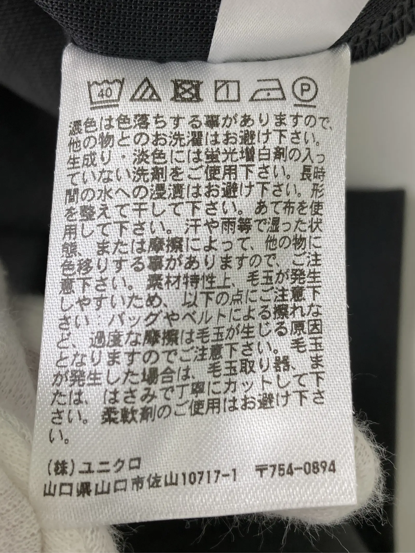 https://r2-worker.digdig.jp/product/cdf43709-4f8c-4634-830b-4a16cd397f99/38f42d46-7d53-4ab3-9697-24df8310b7c6
