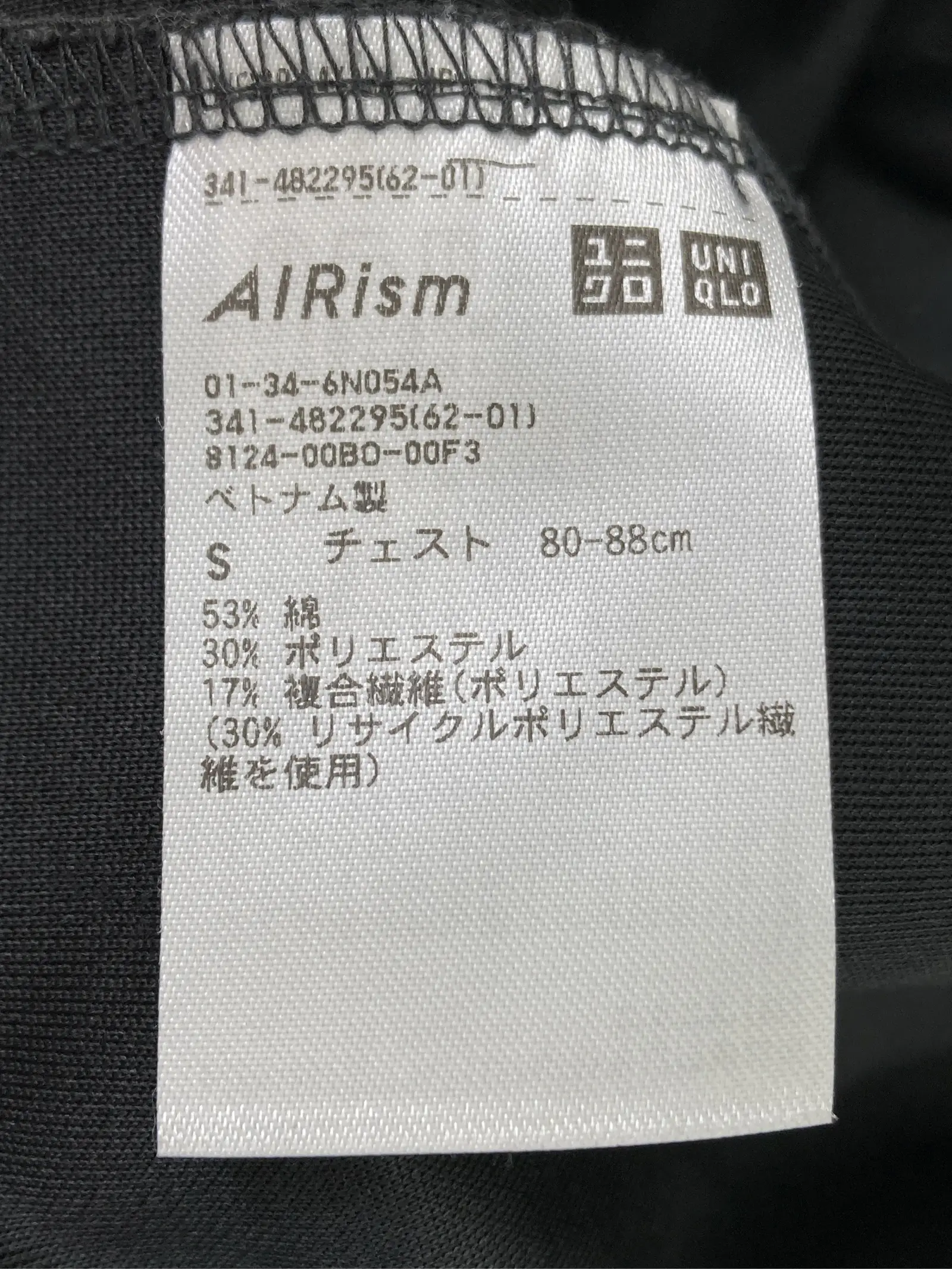https://r2-worker.digdig.jp/product/cdf43709-4f8c-4634-830b-4a16cd397f99/e9d4a78d-0bdf-405e-9b2f-e9706c3ec6b7