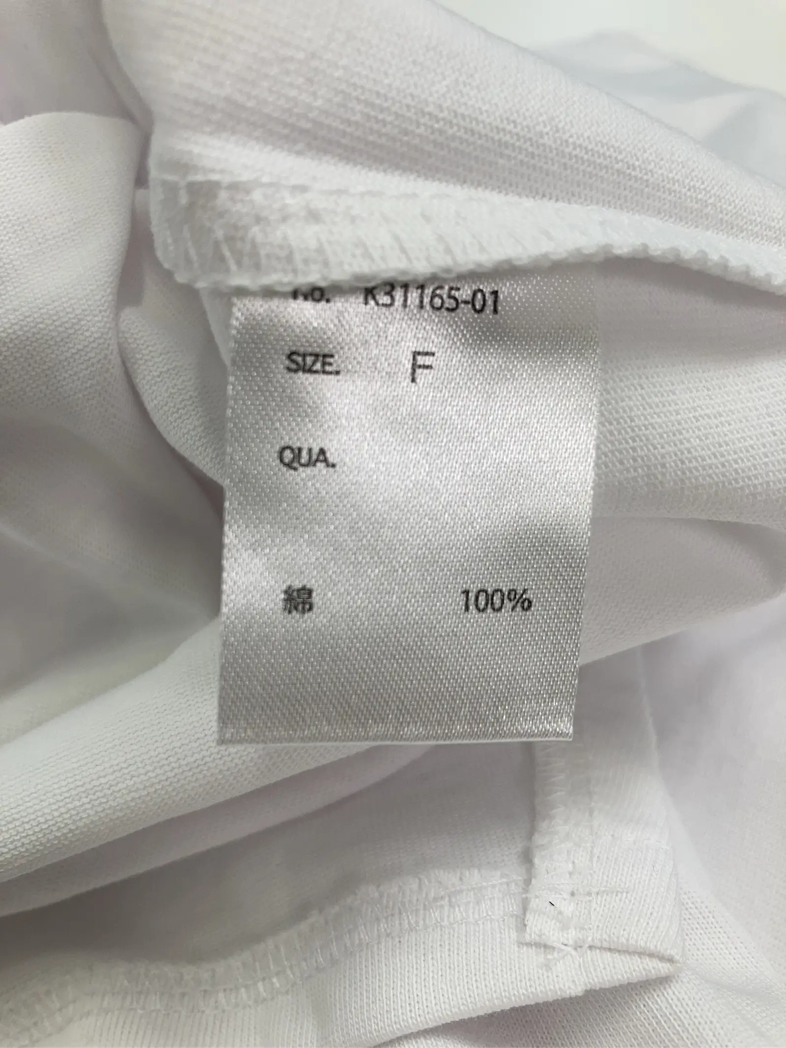 https://r2-worker.digdig.jp/product/cdf4eb05-284d-475f-bf0c-3b38b2c0f528/2136f488-6b0c-4909-83f1-ad54b8c33f95