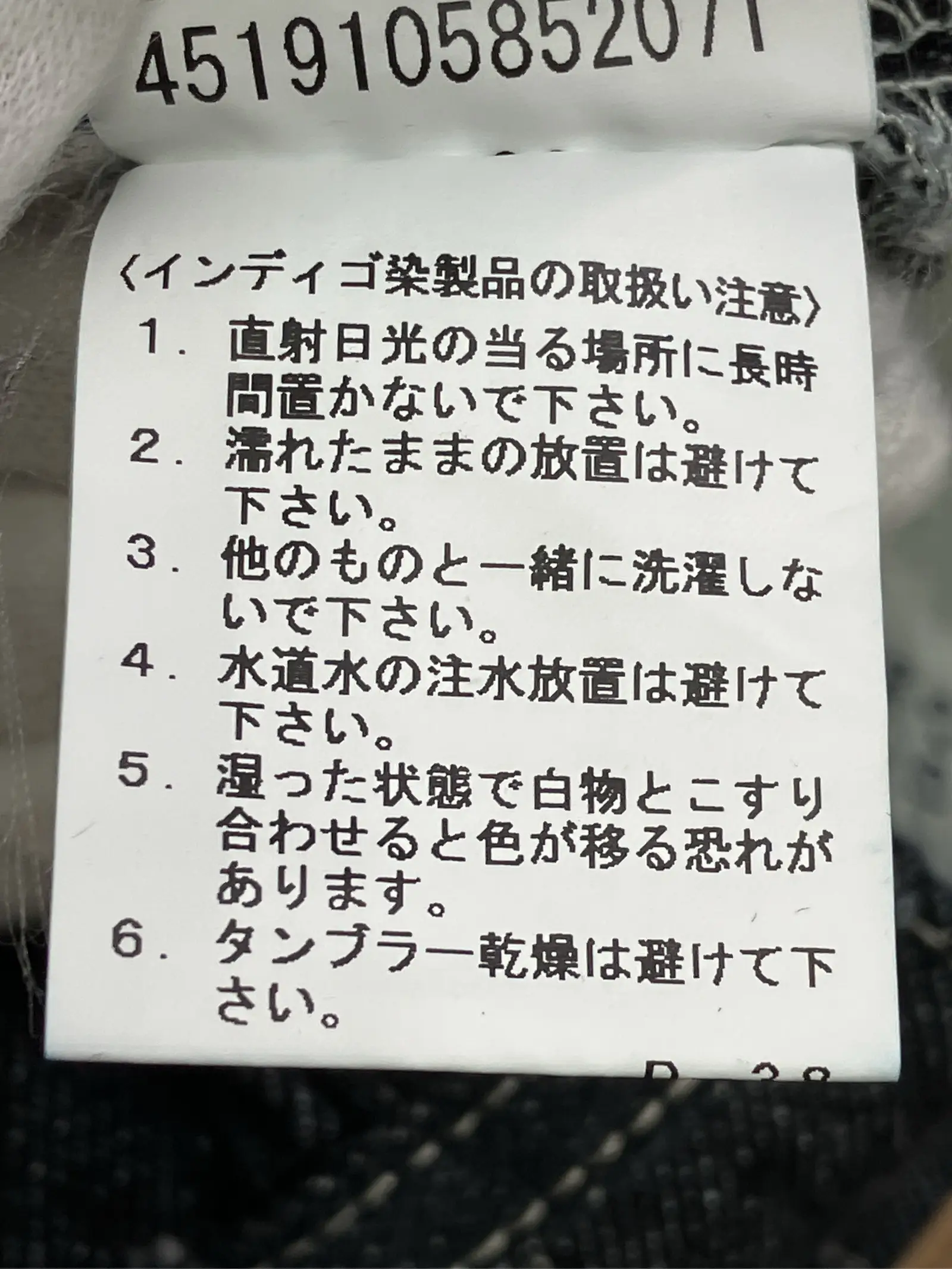 https://r2-worker.digdig.jp/product/cdf524c5-eedd-46b6-b08f-ff938270a46b/11db718b-ba61-410c-a1f4-66695496647b