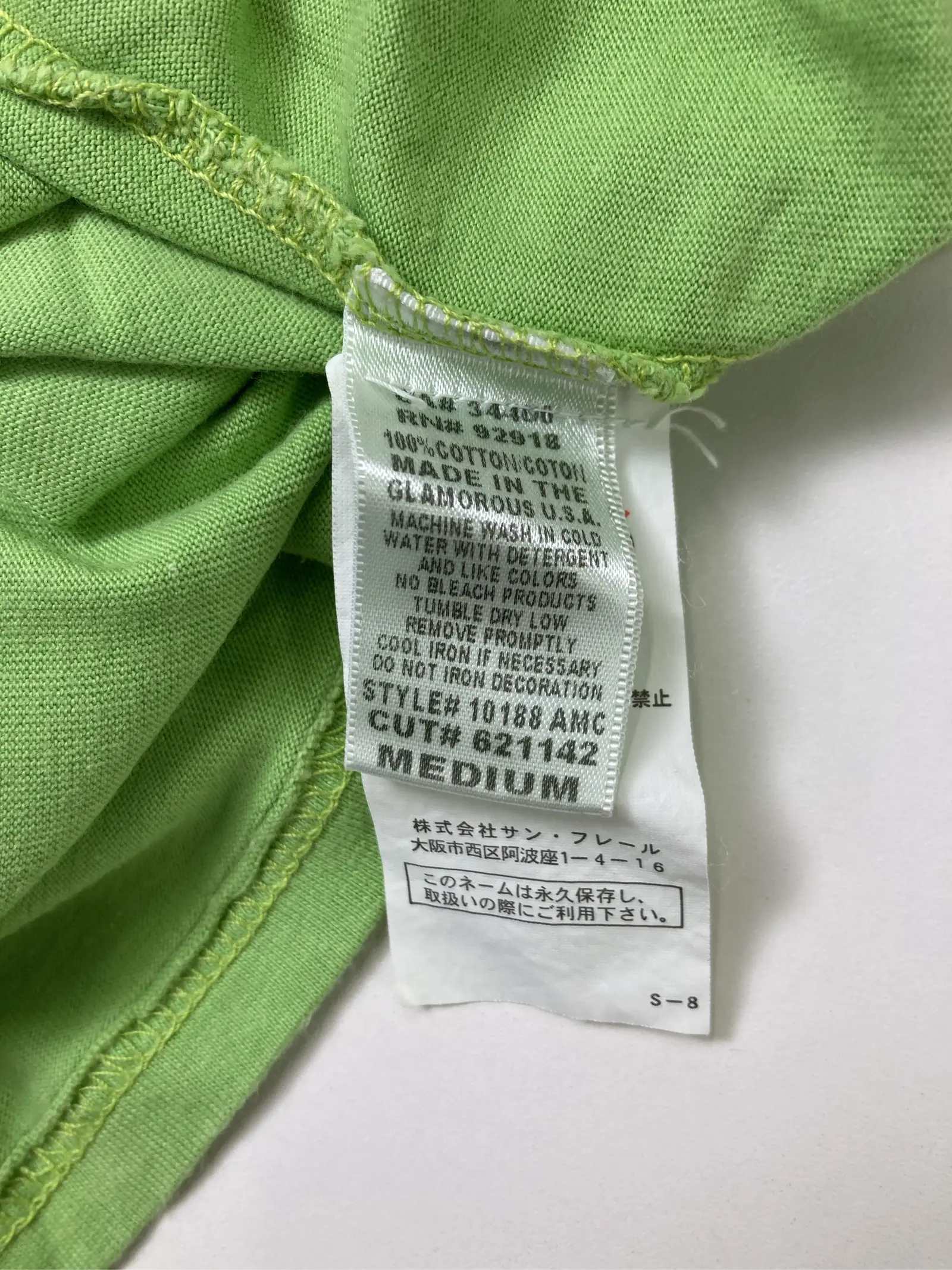 https://r2-worker.digdig.jp/product/cdf604d8-1ebc-4692-b485-c510931c63b2/6a04d4af-b837-4d20-aa6d-c899d888f1e0