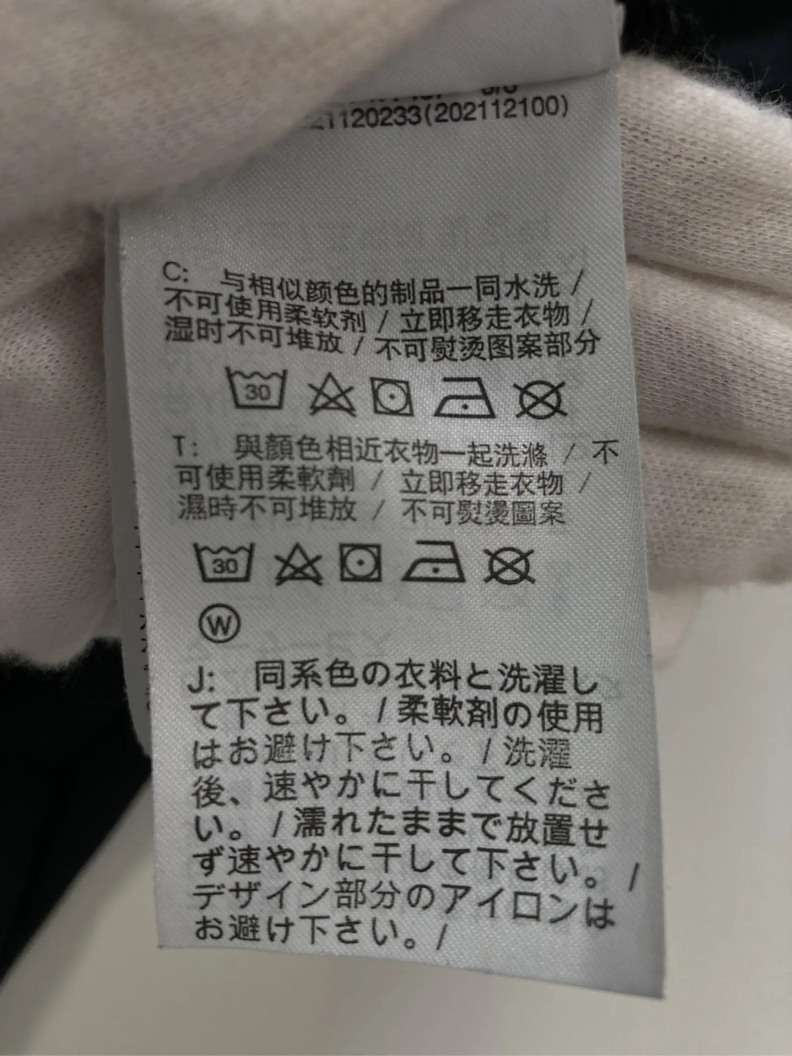 https://r2-worker.digdig.jp/product/cdf70262-e0eb-494c-b9d8-8303e005e75f/279fd2f4-b5c0-49a6-affc-a984c88cb893