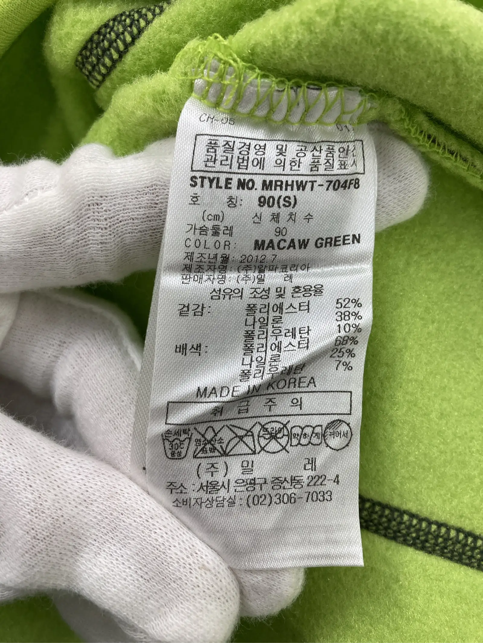 https://r2-worker.digdig.jp/product/cdf82d7b-8ded-4475-8f16-b5dc316df783/7f07ab65-e761-44cf-9906-4b127c049a02
