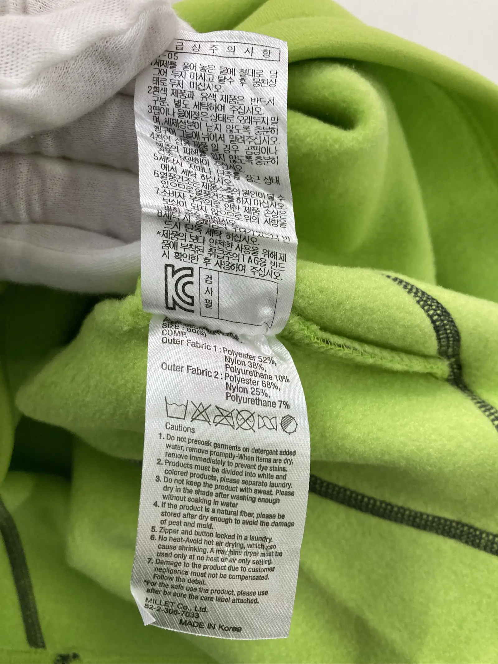 https://r2-worker.digdig.jp/product/cdf82d7b-8ded-4475-8f16-b5dc316df783/c7a1c672-1625-4f17-a1e2-d62f2f374db0