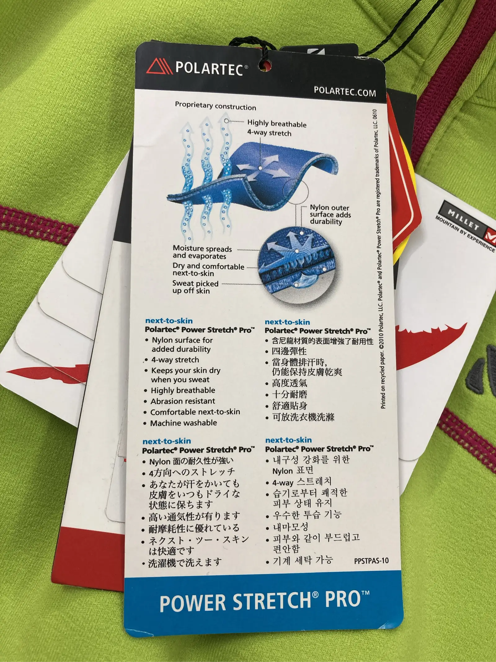 https://r2-worker.digdig.jp/product/cdf82d7b-8ded-4475-8f16-b5dc316df783/d99846c5-c38a-4782-8fab-b5e26f5e113e