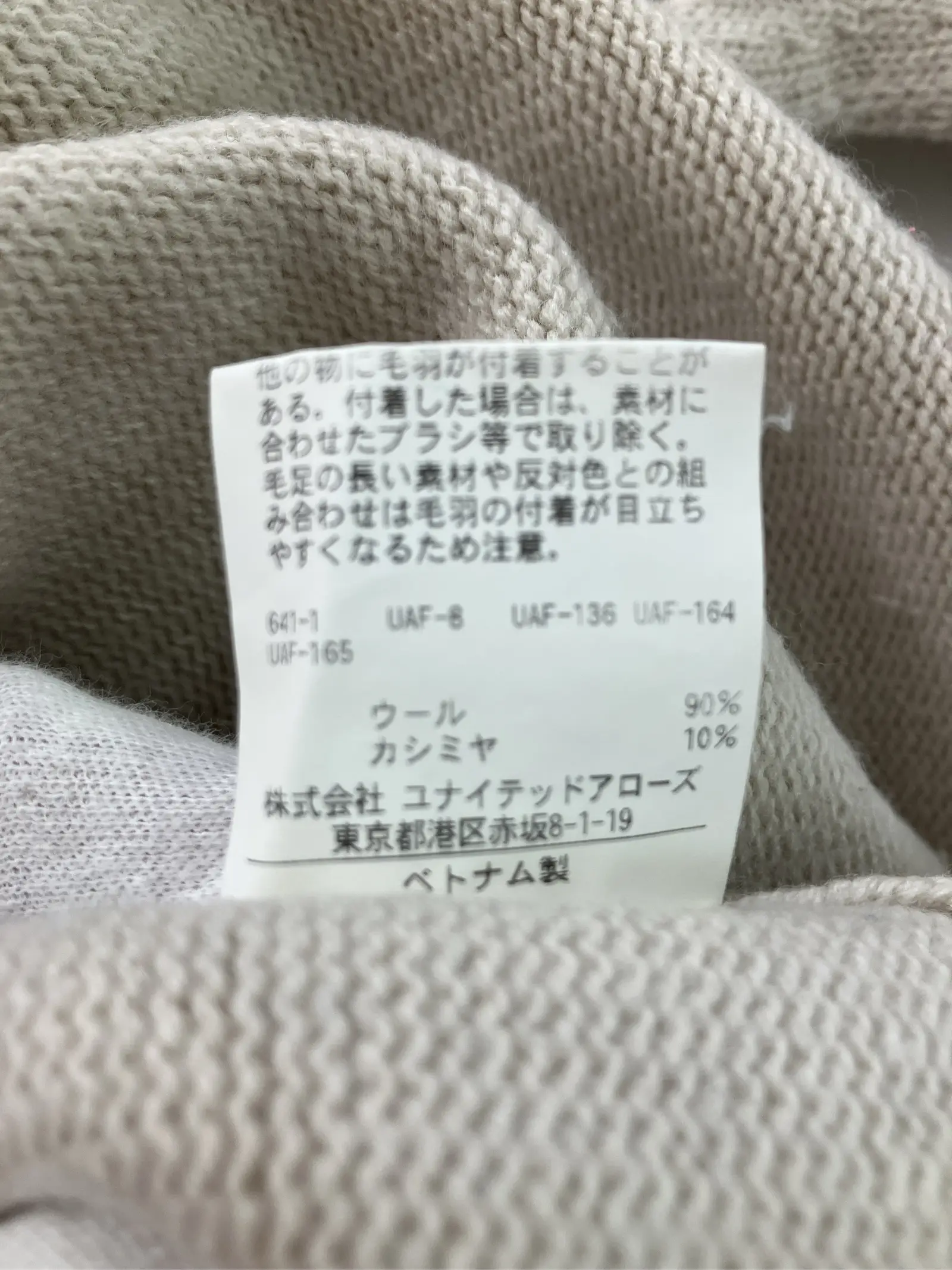 https://r2-worker.digdig.jp/product/cdfb1374-435c-4cb5-bbdc-106de604c083/f92765c4-9d3e-4412-8288-b8ad16cbded9