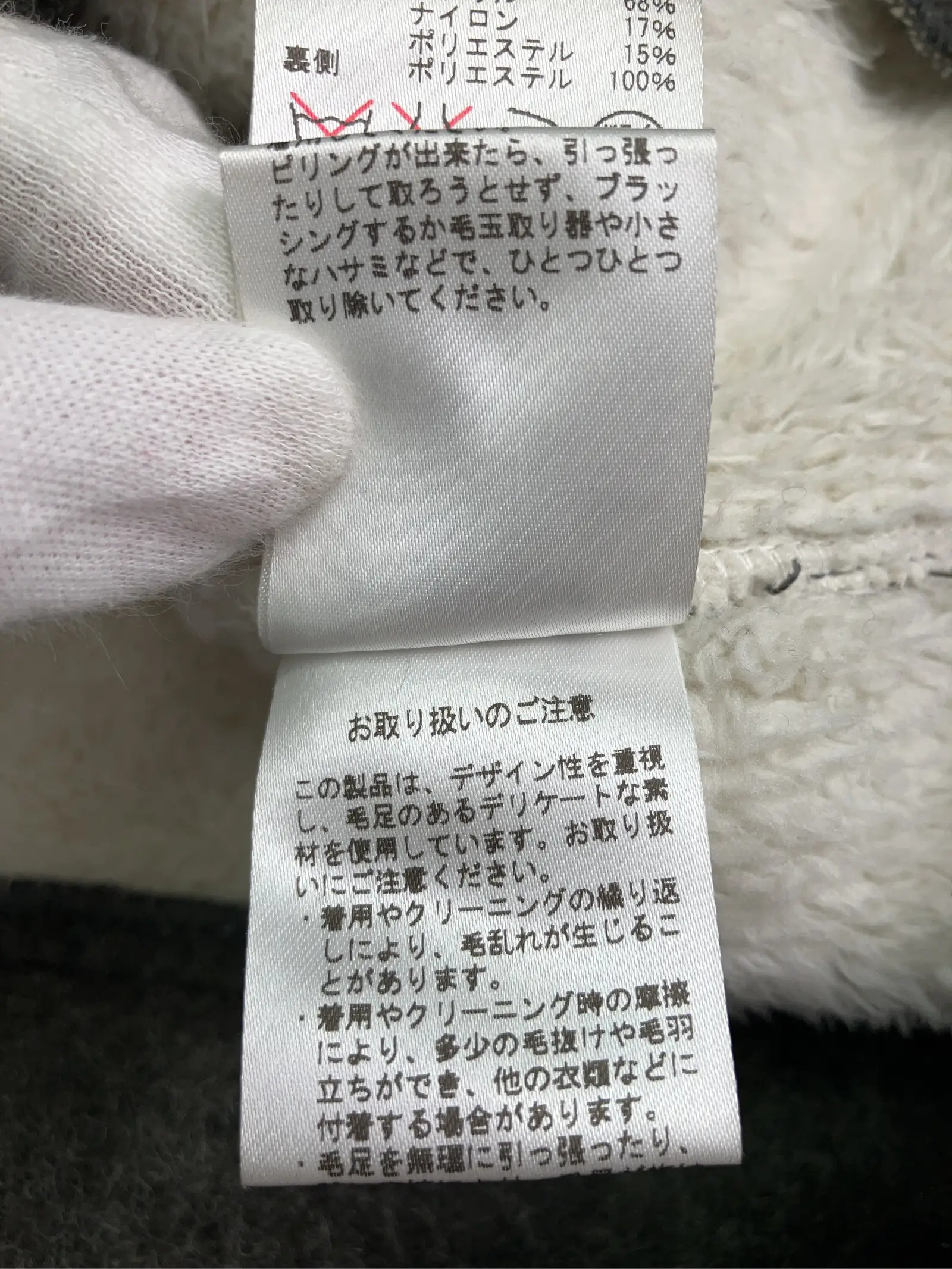 https://r2-worker.digdig.jp/product/cdfc6990-185c-4fe2-bcc7-9adb22c1d2d0/344f6ff0-7a42-47e4-89e6-d497165d06d7