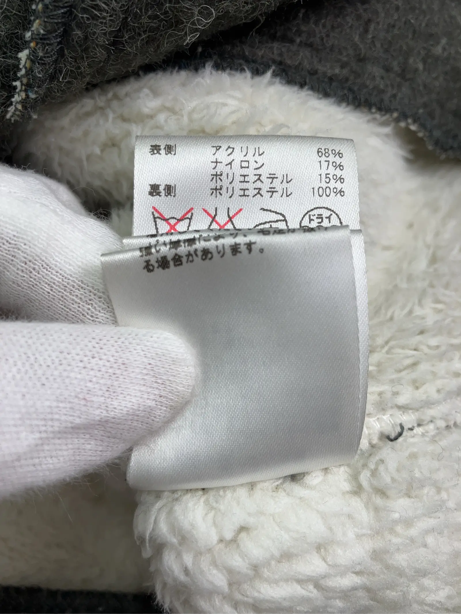 https://r2-worker.digdig.jp/product/cdfc6990-185c-4fe2-bcc7-9adb22c1d2d0/80e98389-f8f2-41d8-b723-9266bc06fe31