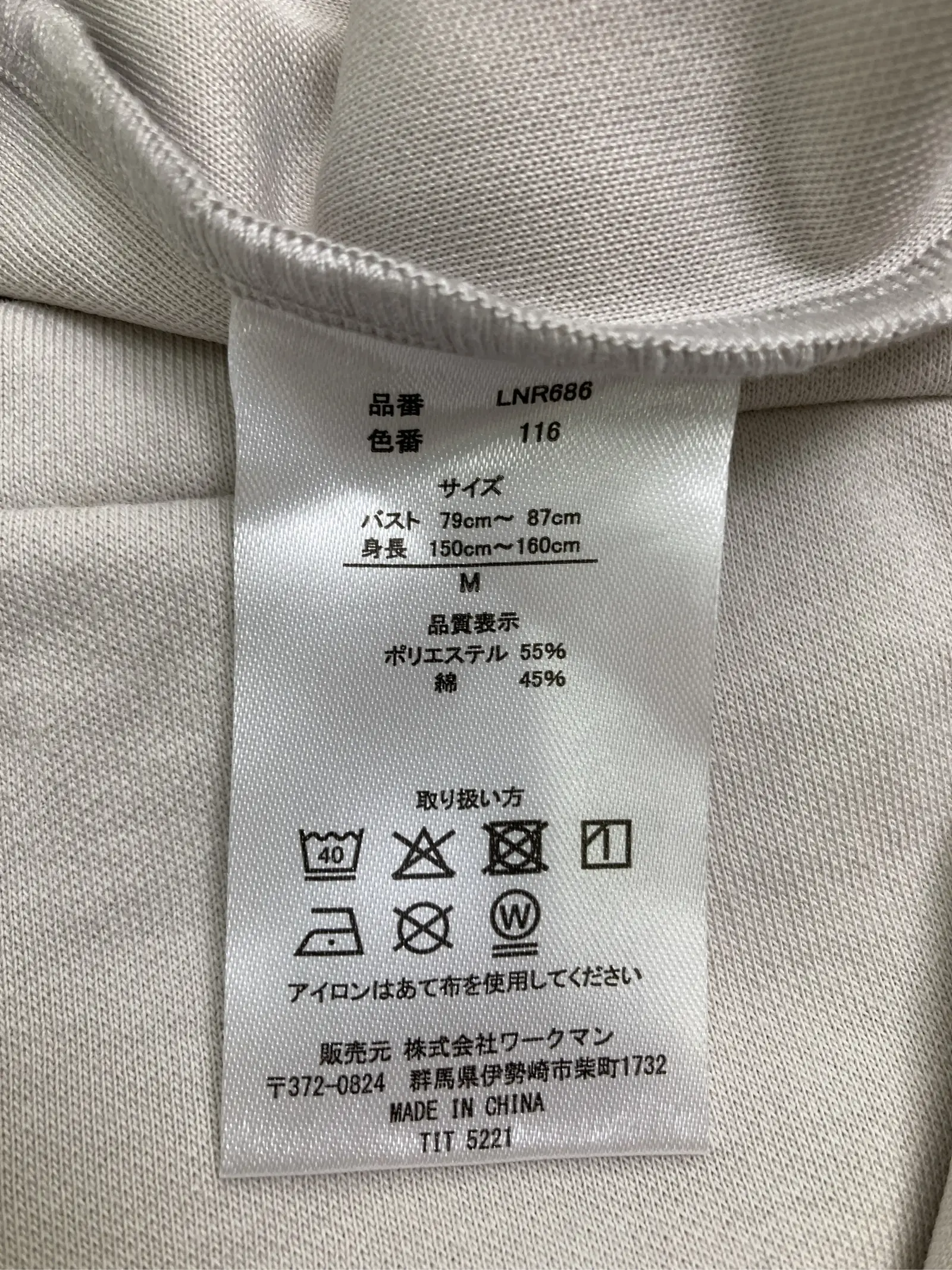 https://r2-worker.digdig.jp/product/cdfcb67a-17d9-4812-8391-a6f0c08bda91/f7157e5d-e836-495d-a341-e5acd304589c